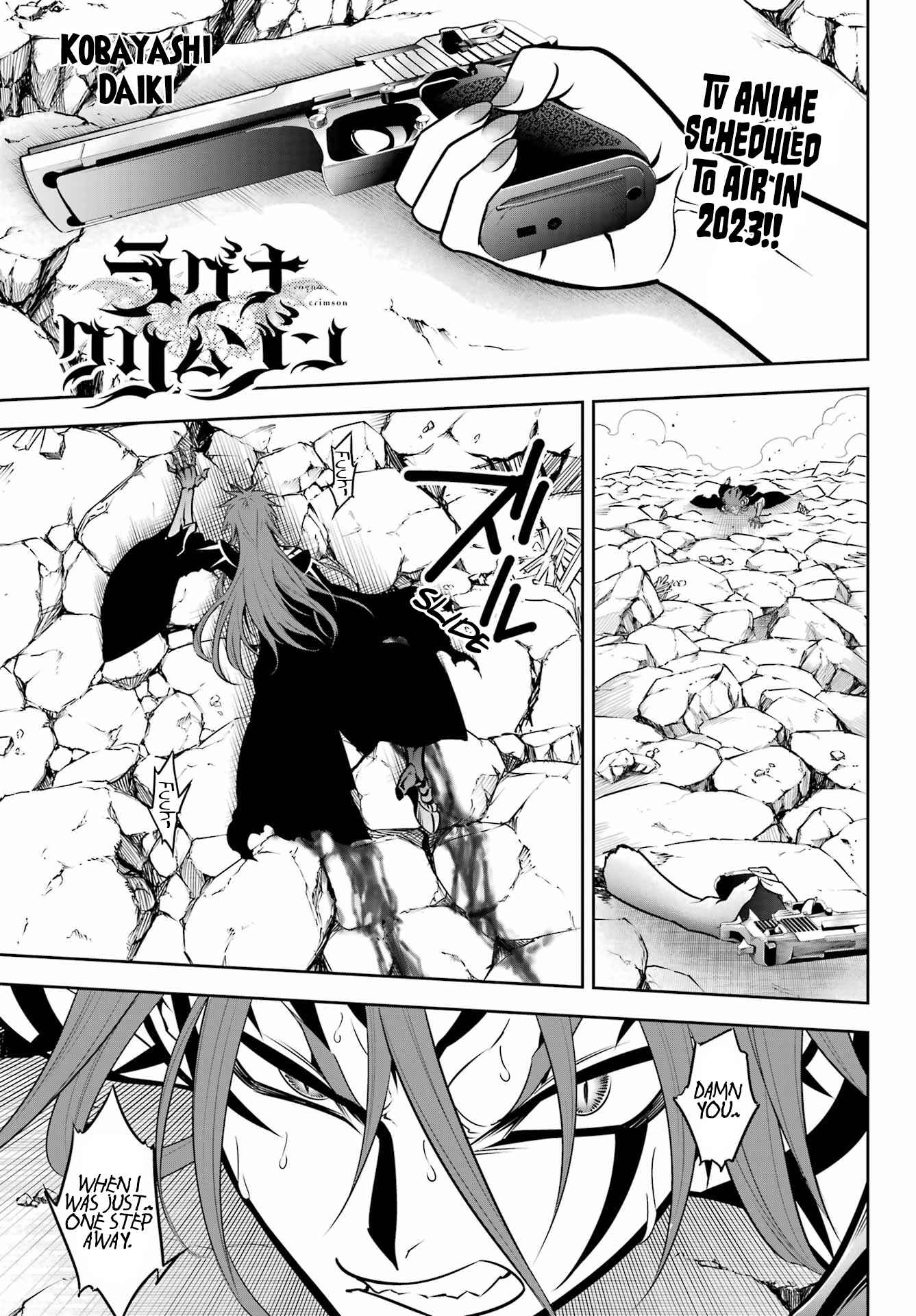 Page 3 of Chapter 54.1