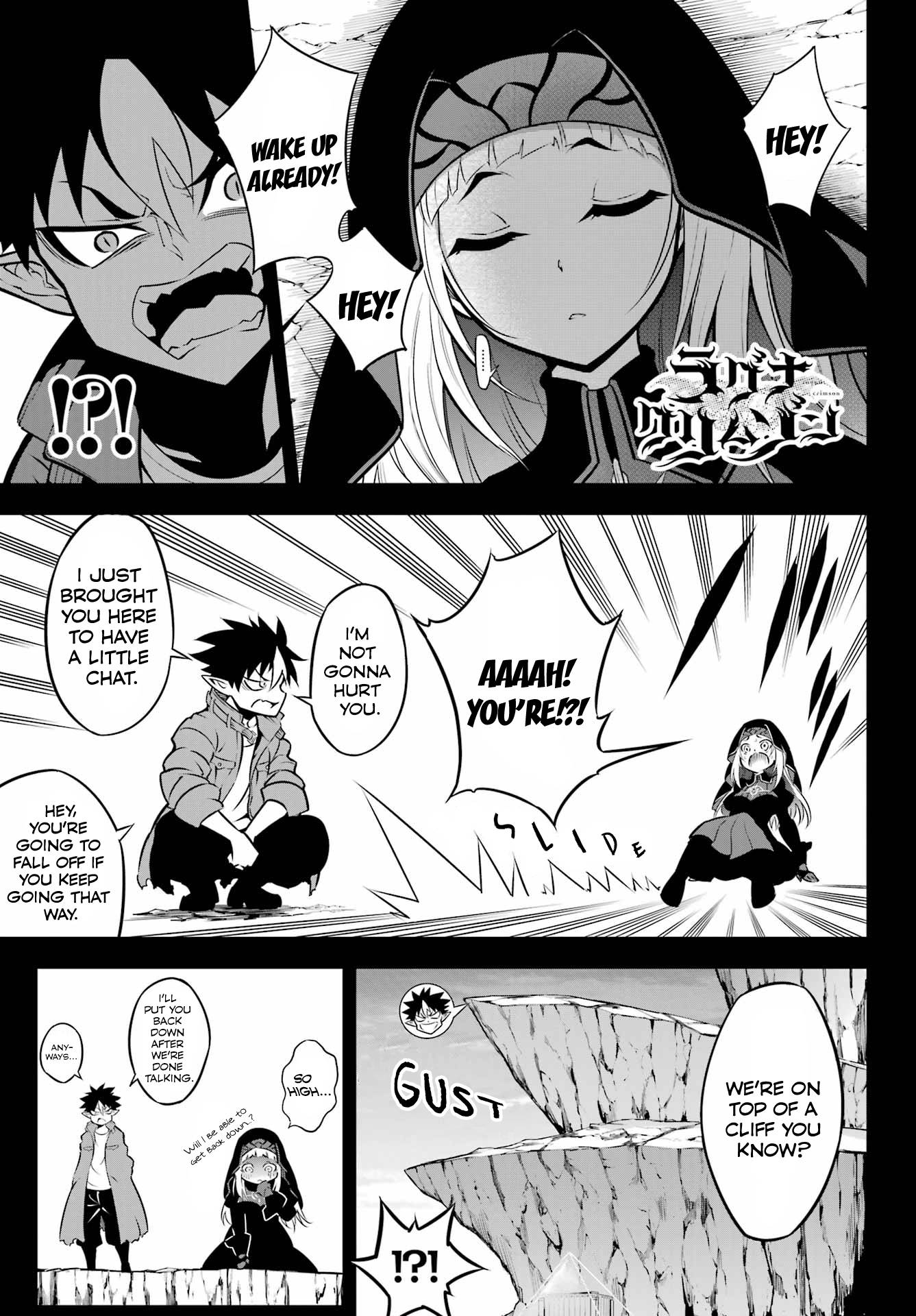 Page 1 of Chapter 55