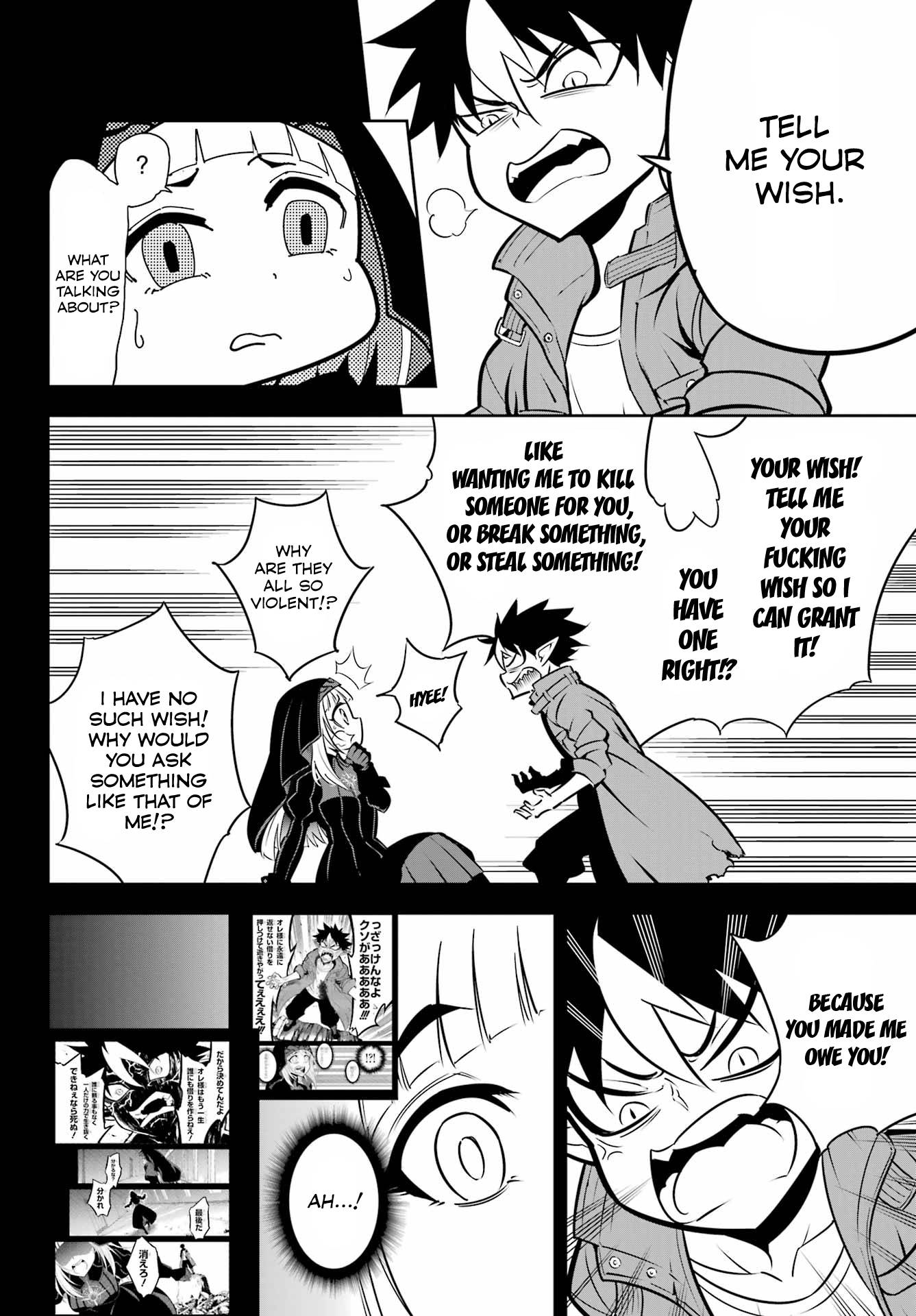 Page 2 of Chapter 55