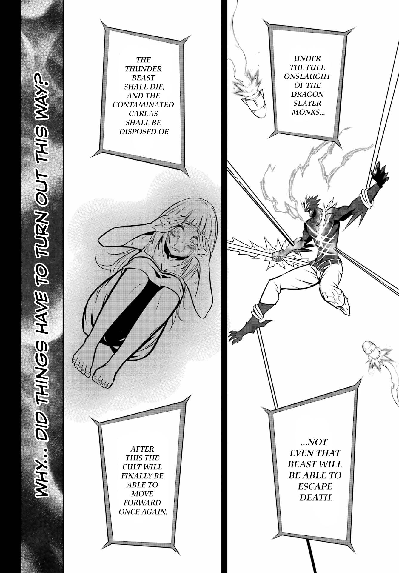 Page 12 of Chapter 55