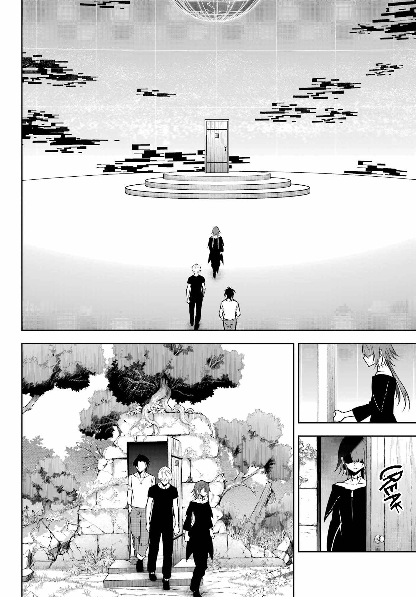 Page 4 of Chapter 56