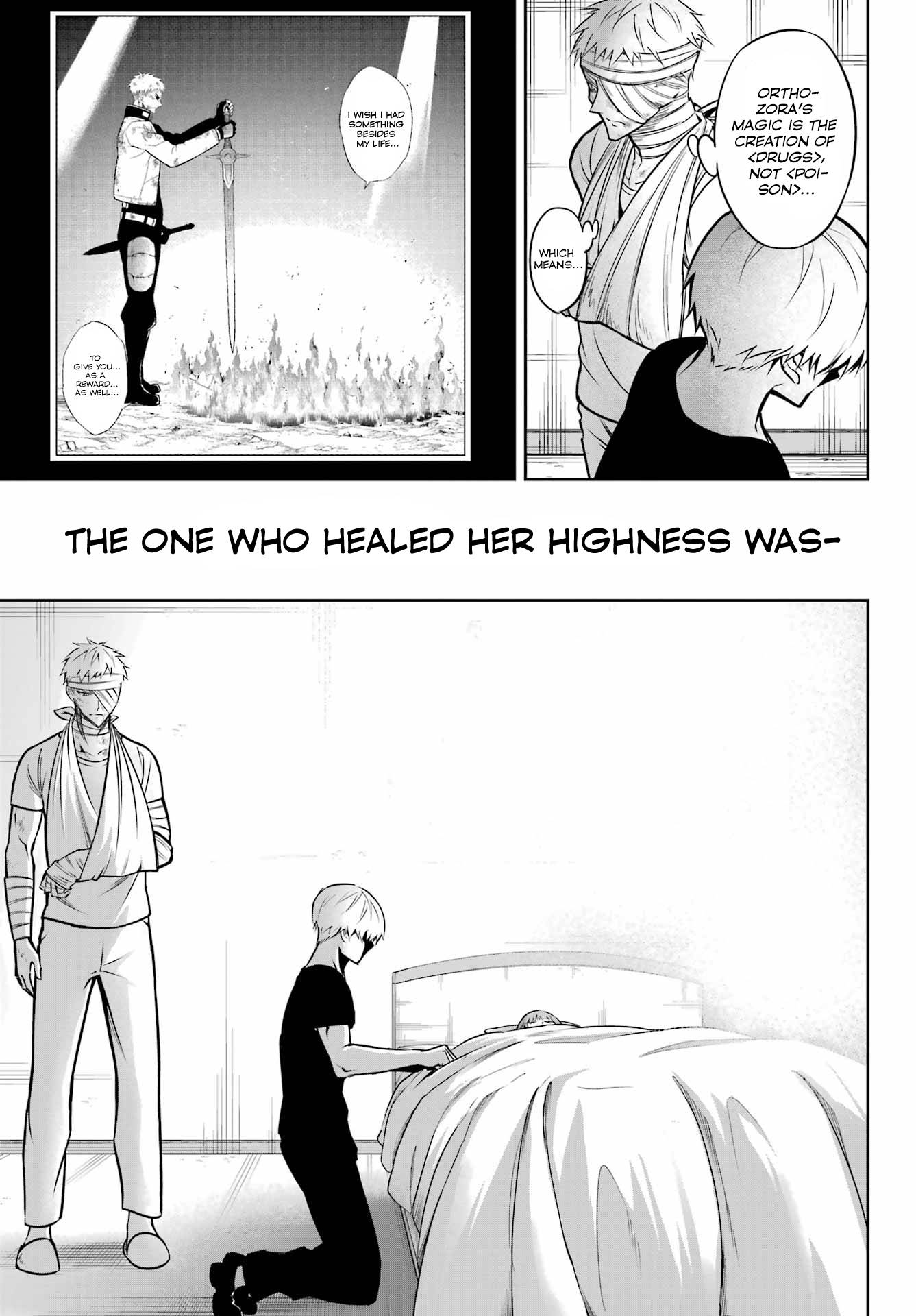 Page 7 of Chapter 56