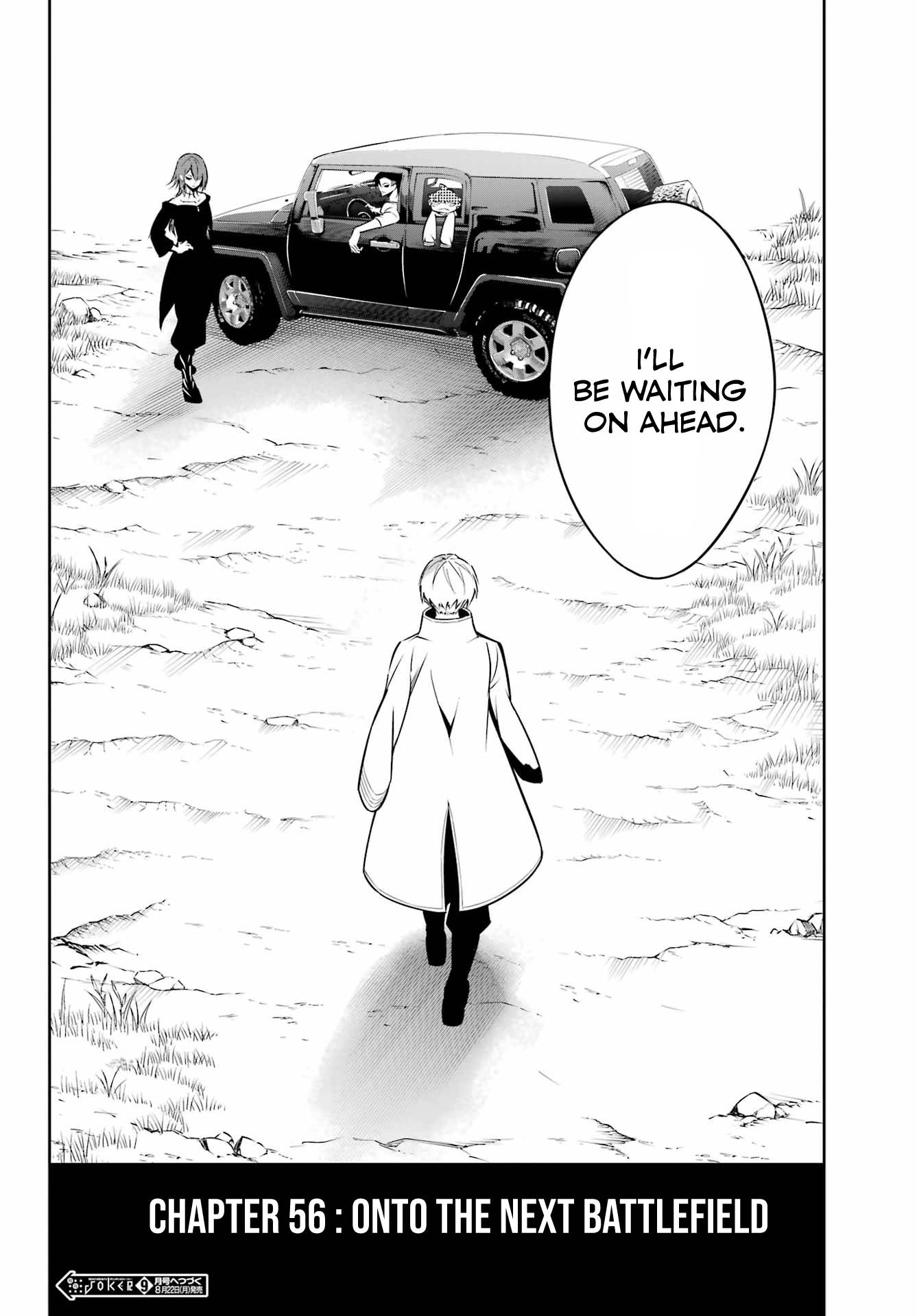 Page 12 of Chapter 56