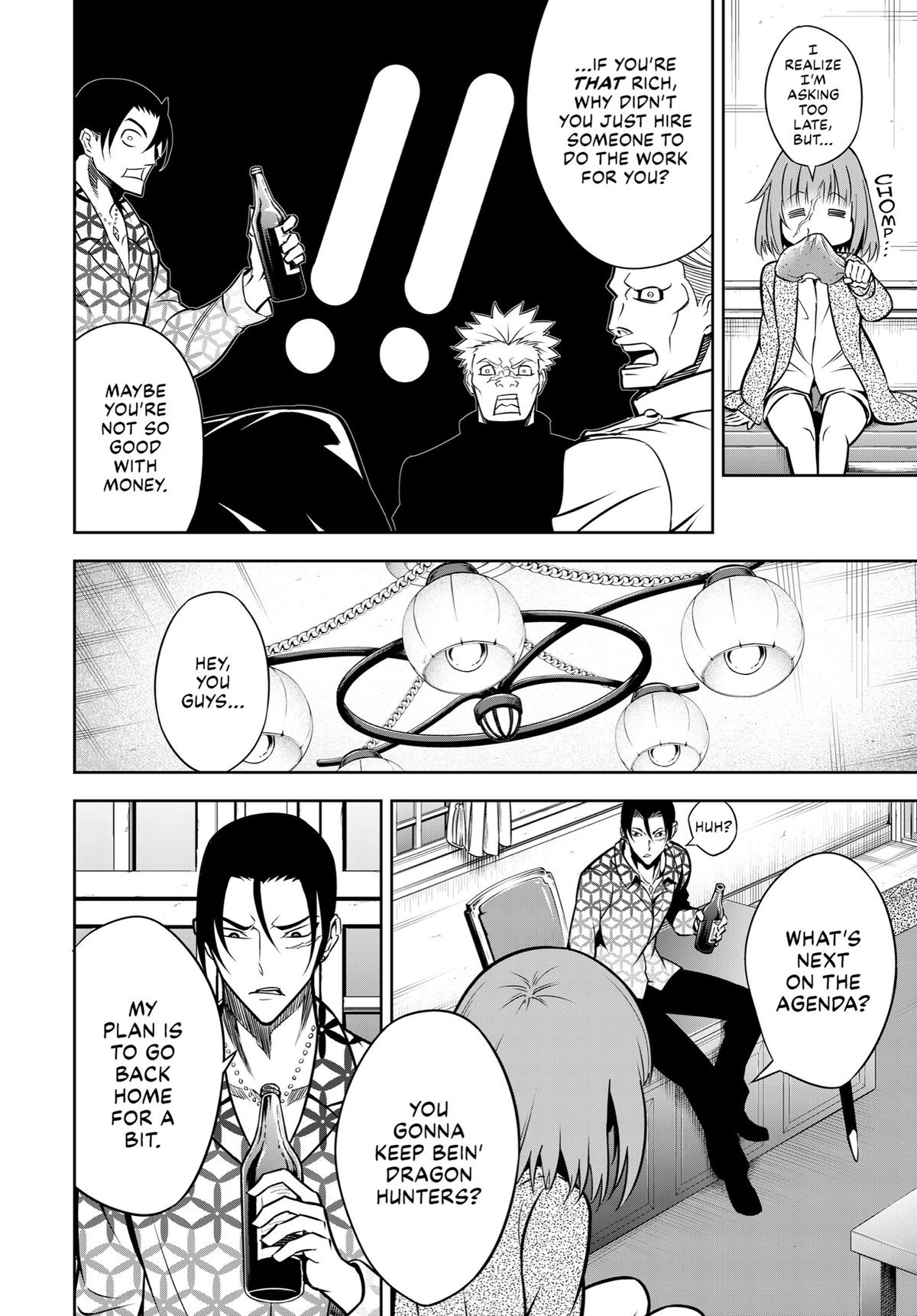 Page 15 of Chapter 56.5