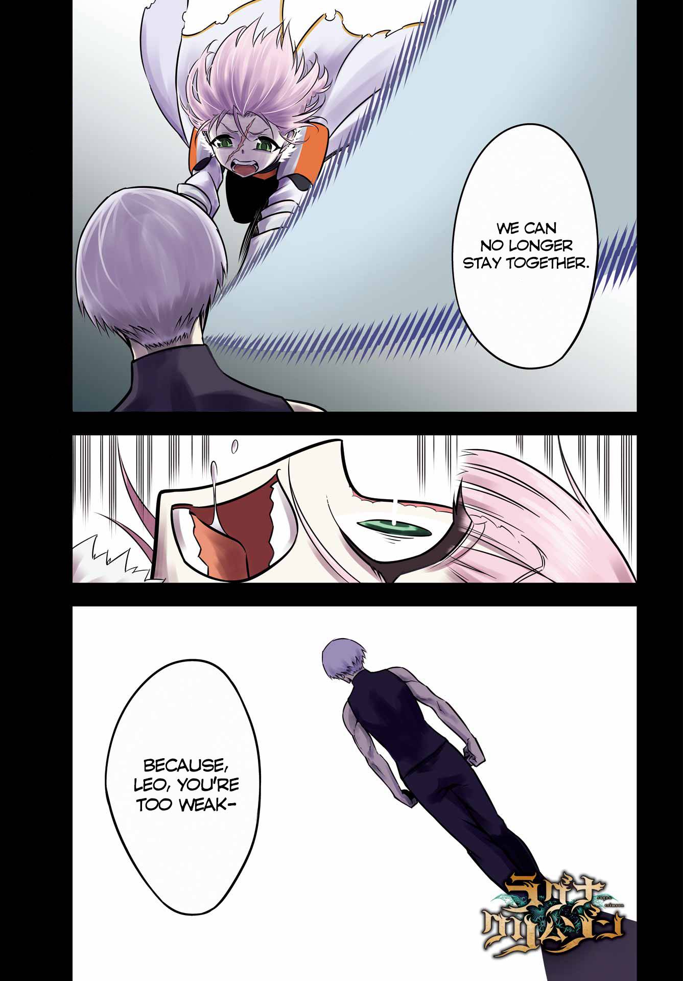 Page 2 of Chapter 57