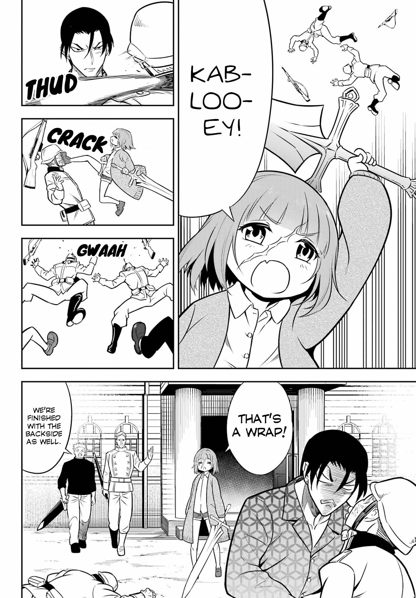 Page 11 of Chapter 57