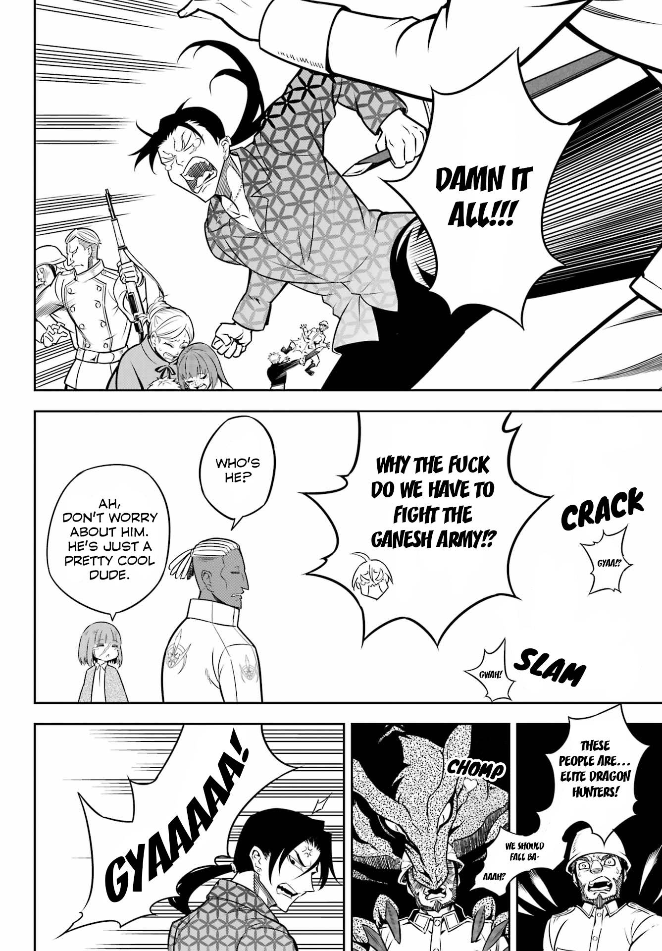 Page 19 of Chapter 57