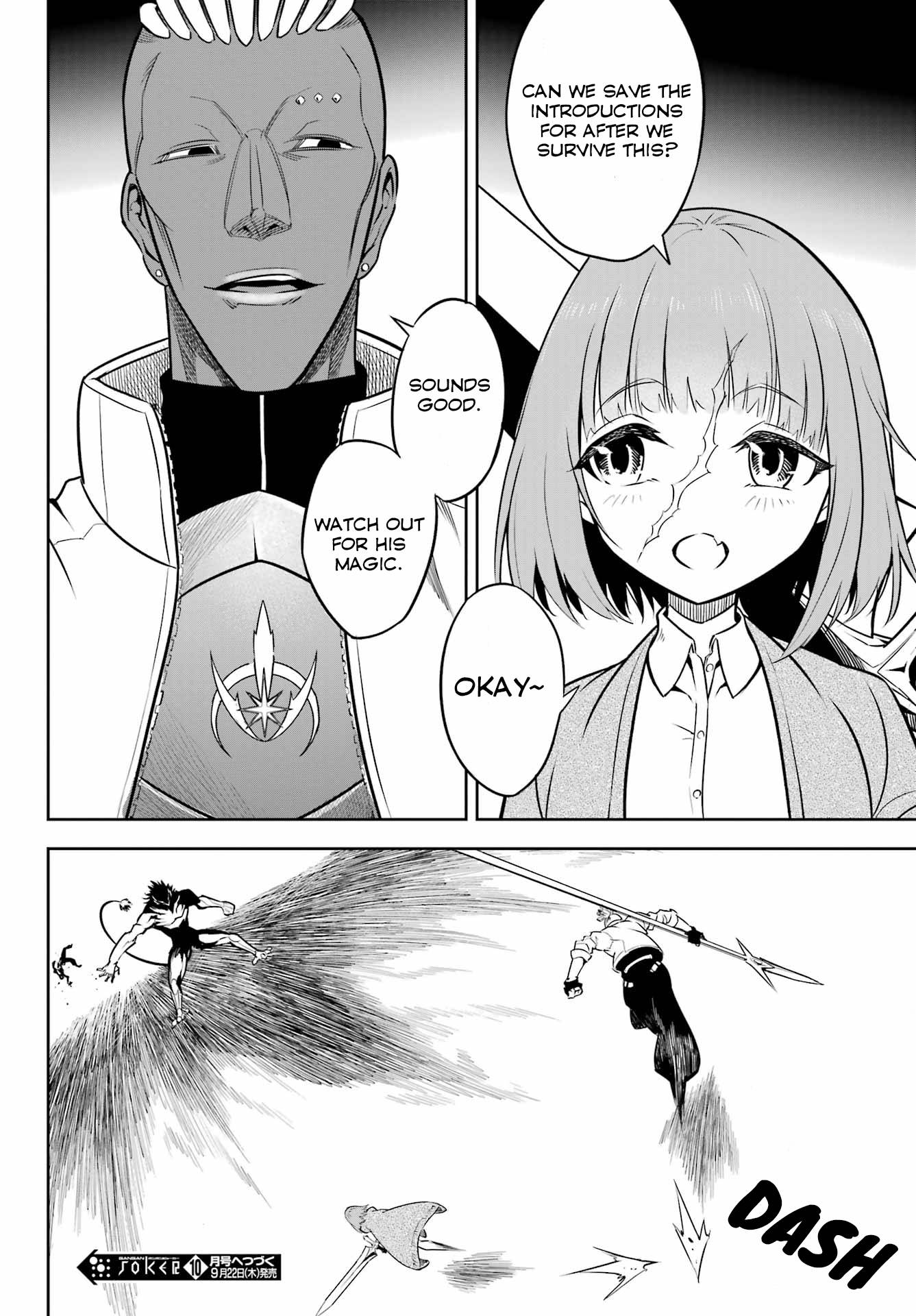 Page 23 of Chapter 57