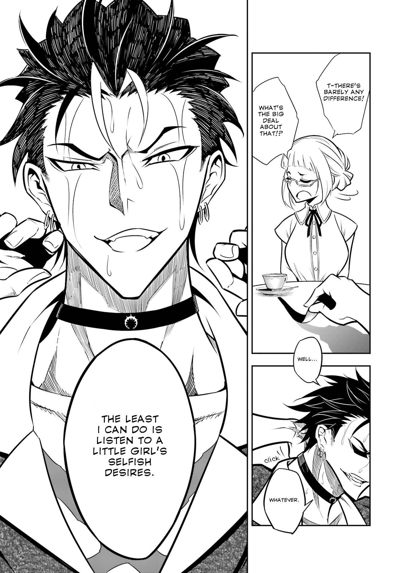 Page 7 of Chapter 57.5