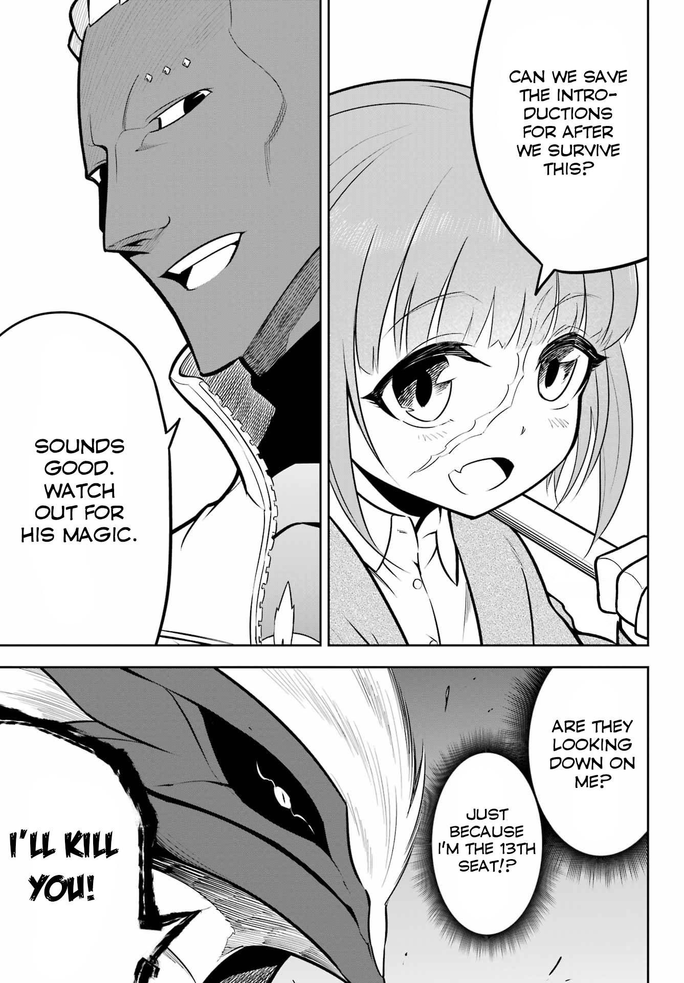 Page 1 of Chapter 58