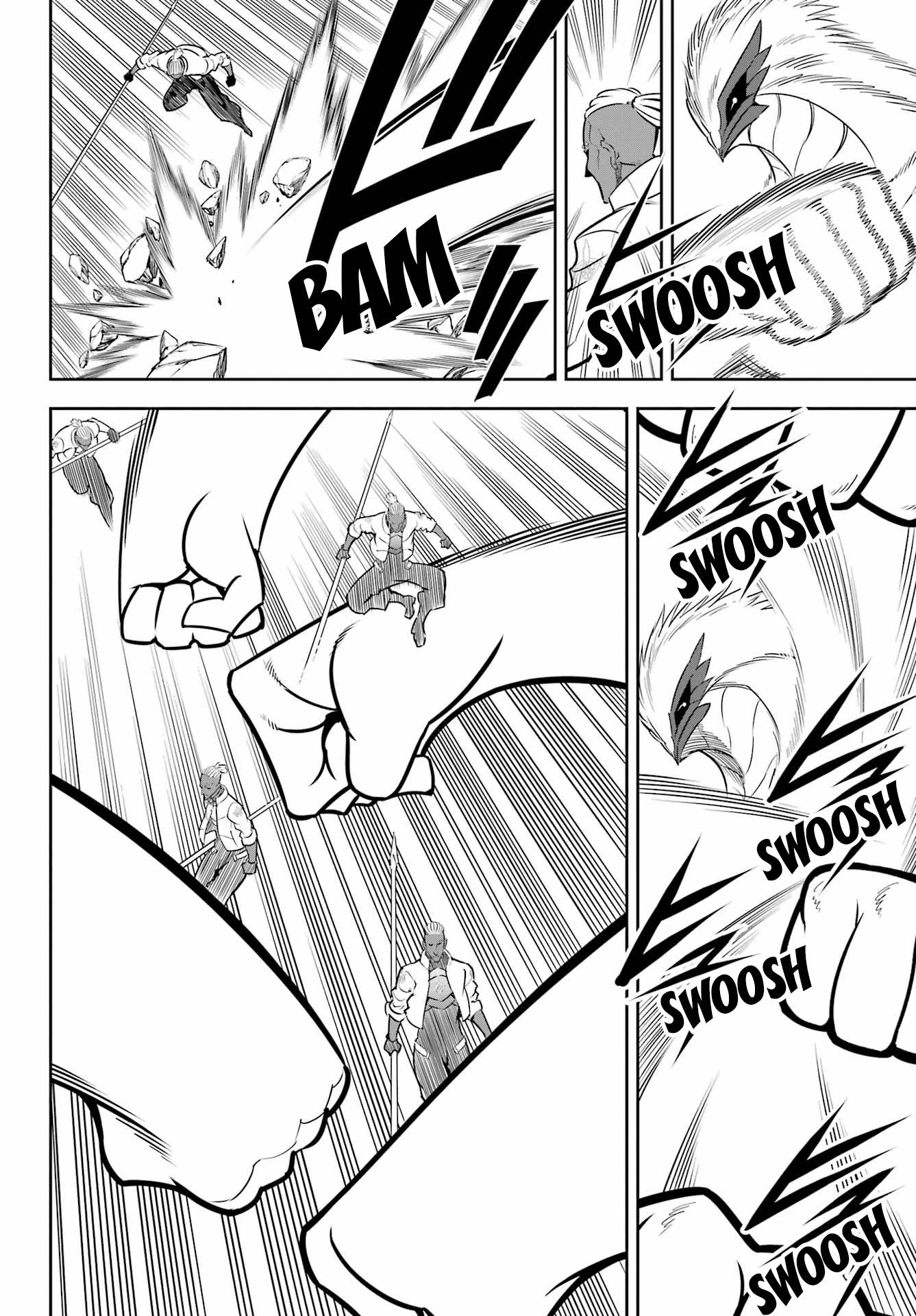 Page 4 of Chapter 58