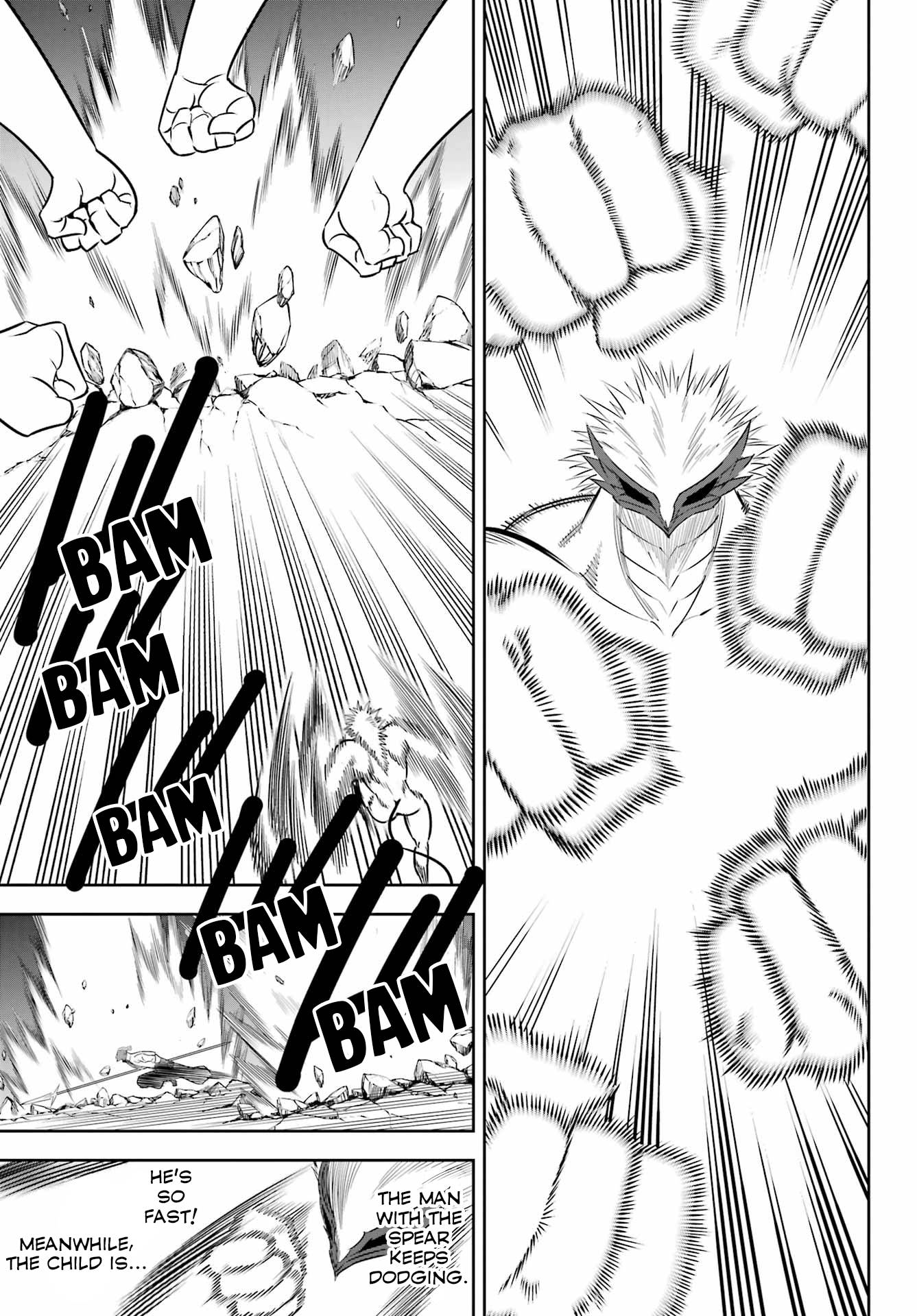 Page 7 of Chapter 58