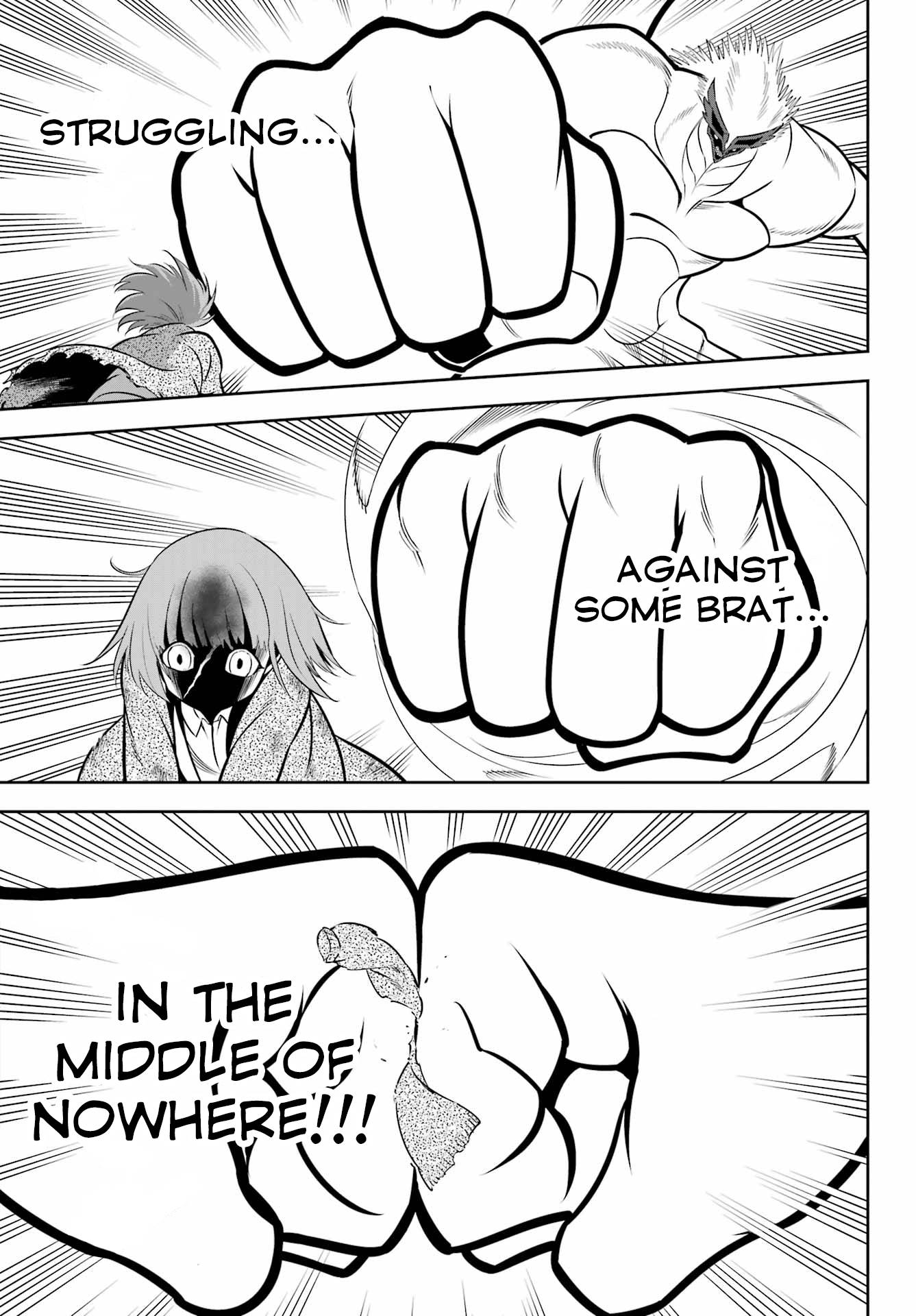 Page 13 of Chapter 58