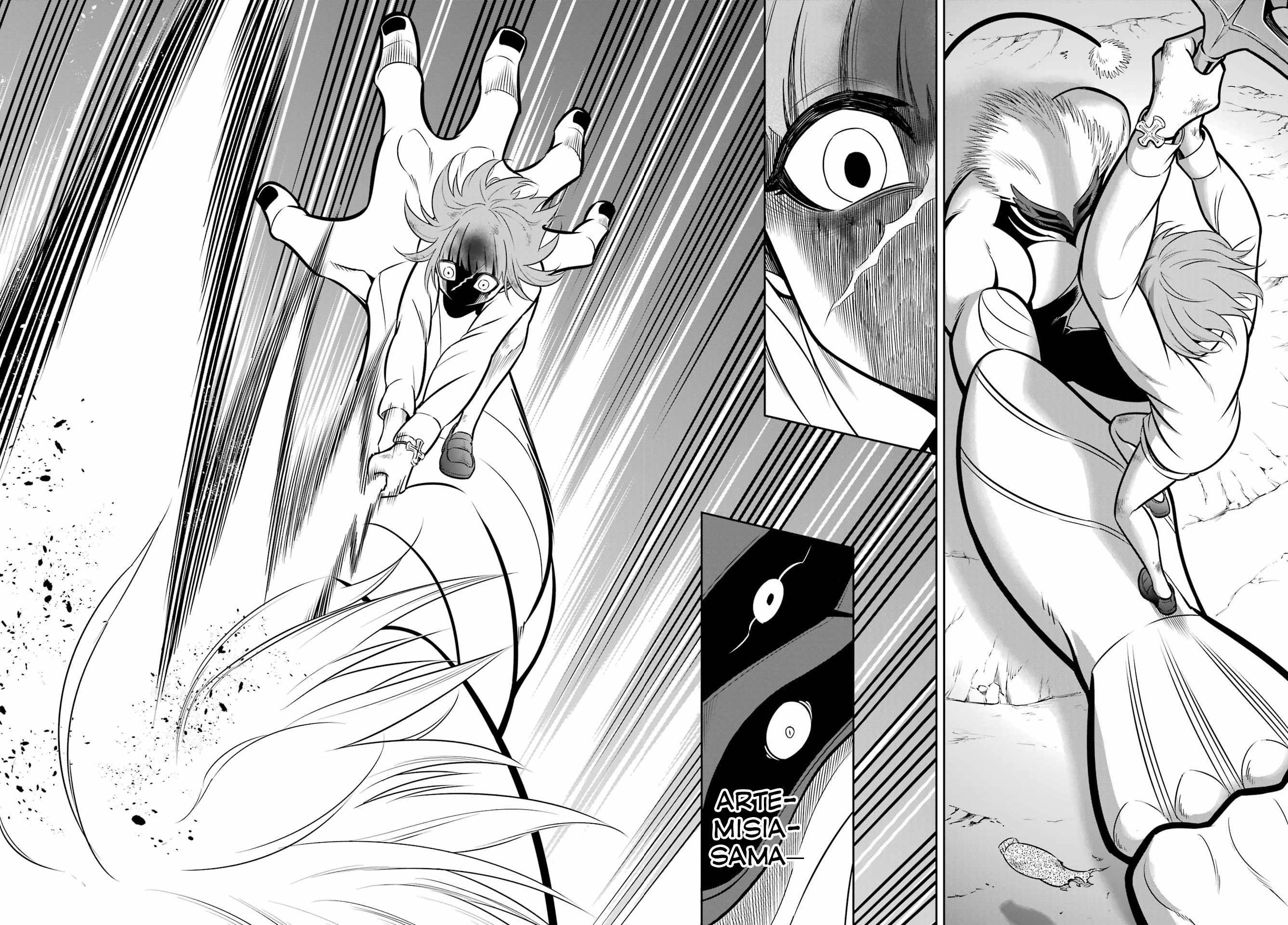 Page 14 of Chapter 58