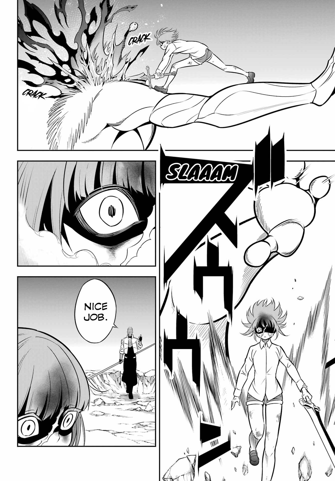 Page 15 of Chapter 58