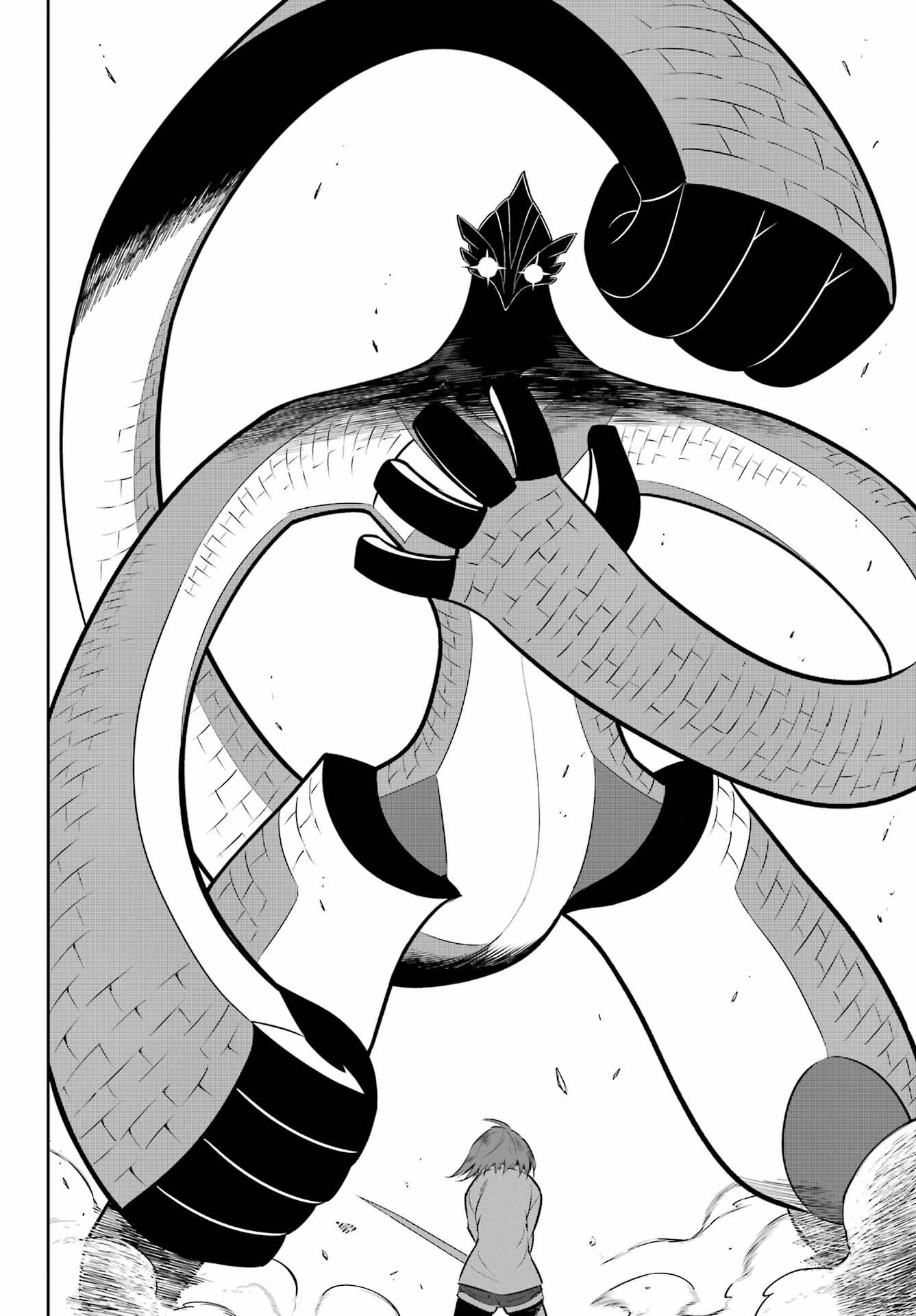 Page 23 of Chapter 58