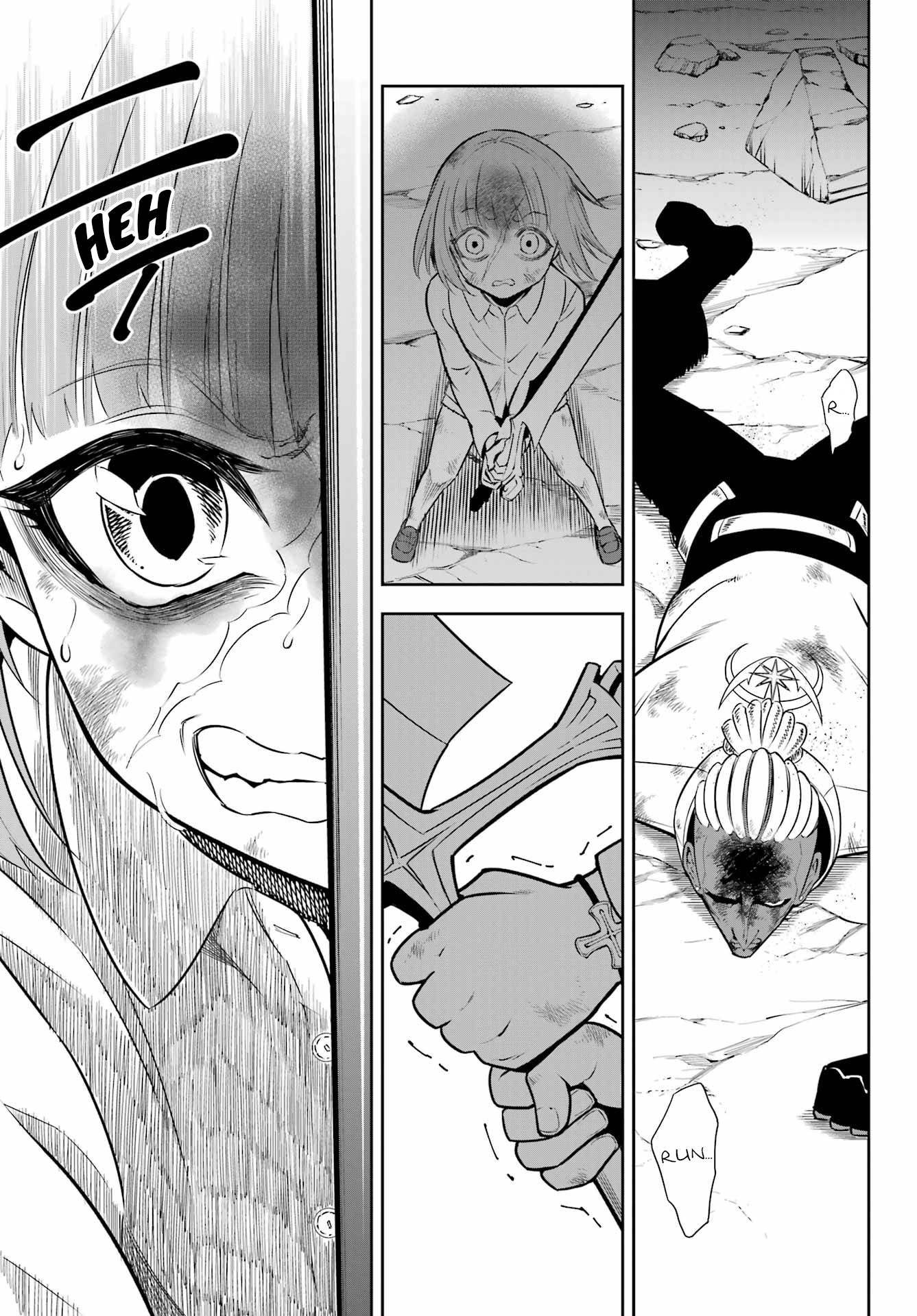 Page 24 of Chapter 58
