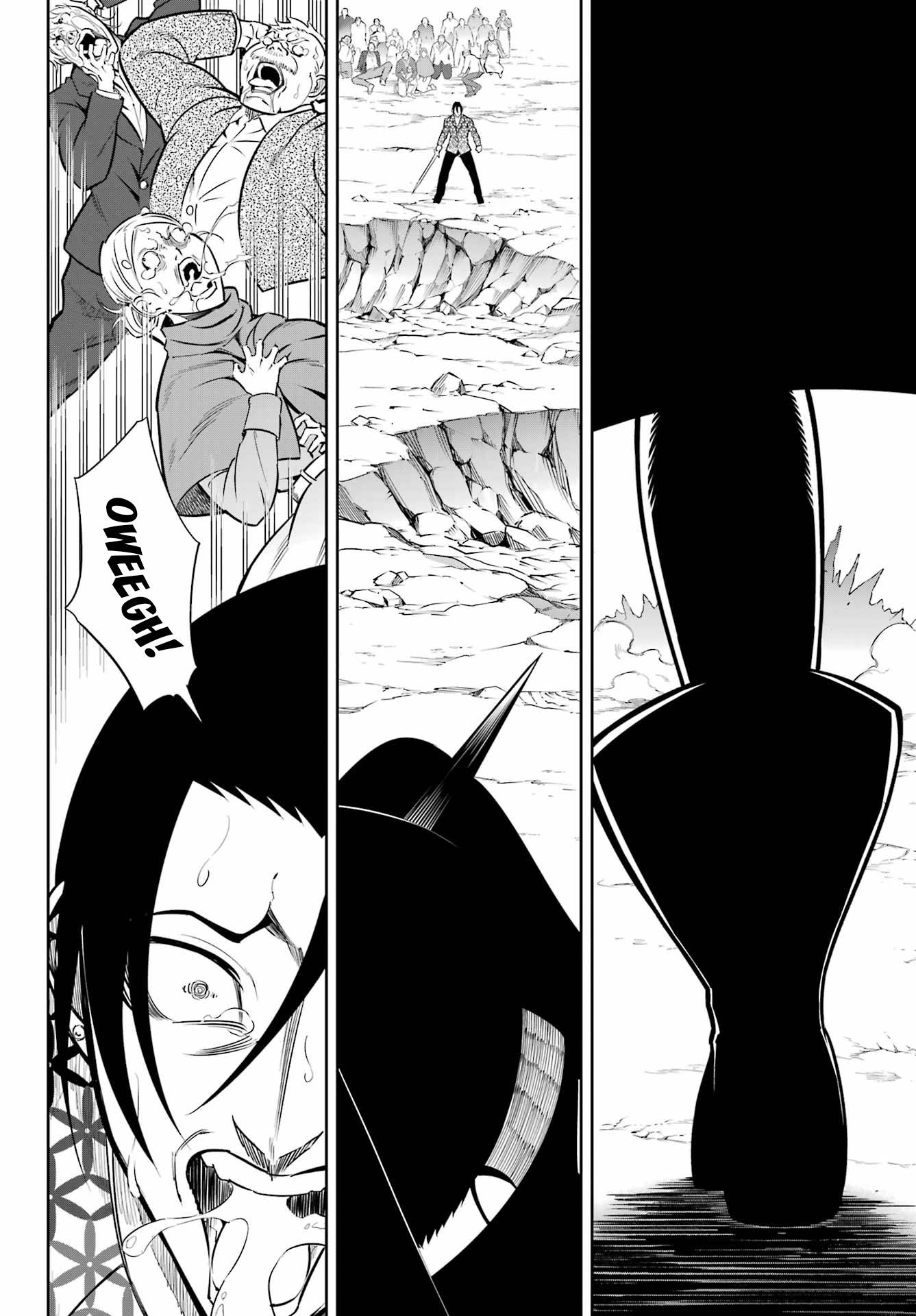 Page 33 of Chapter 58