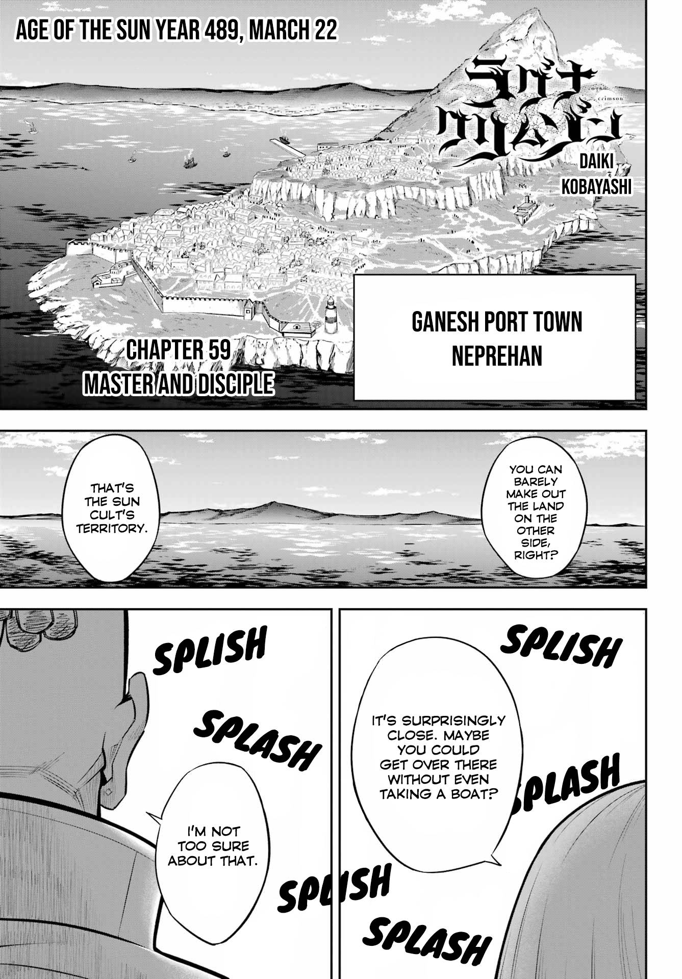 Page 1 of Chapter 59