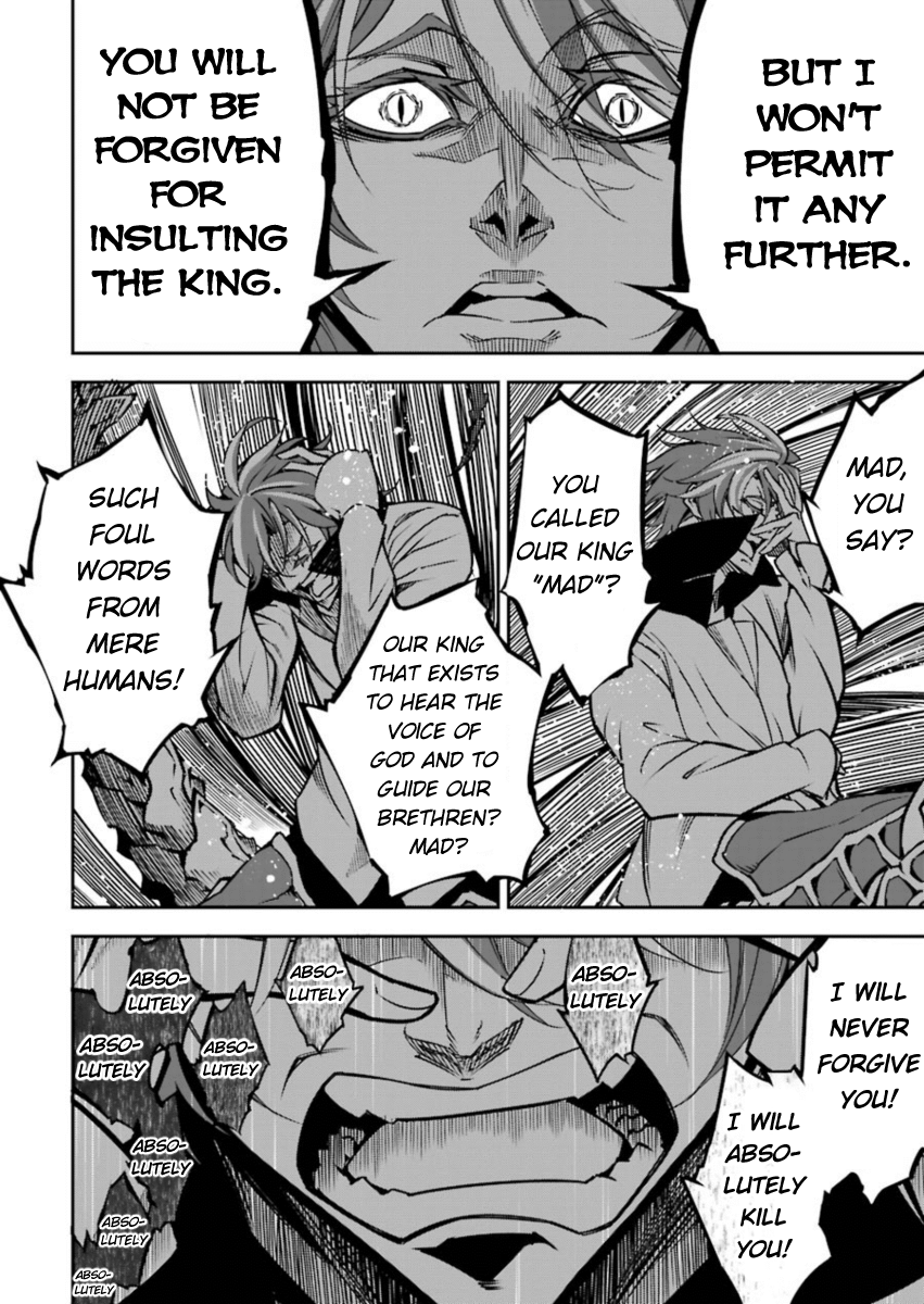 Page 7 of Chapter 6