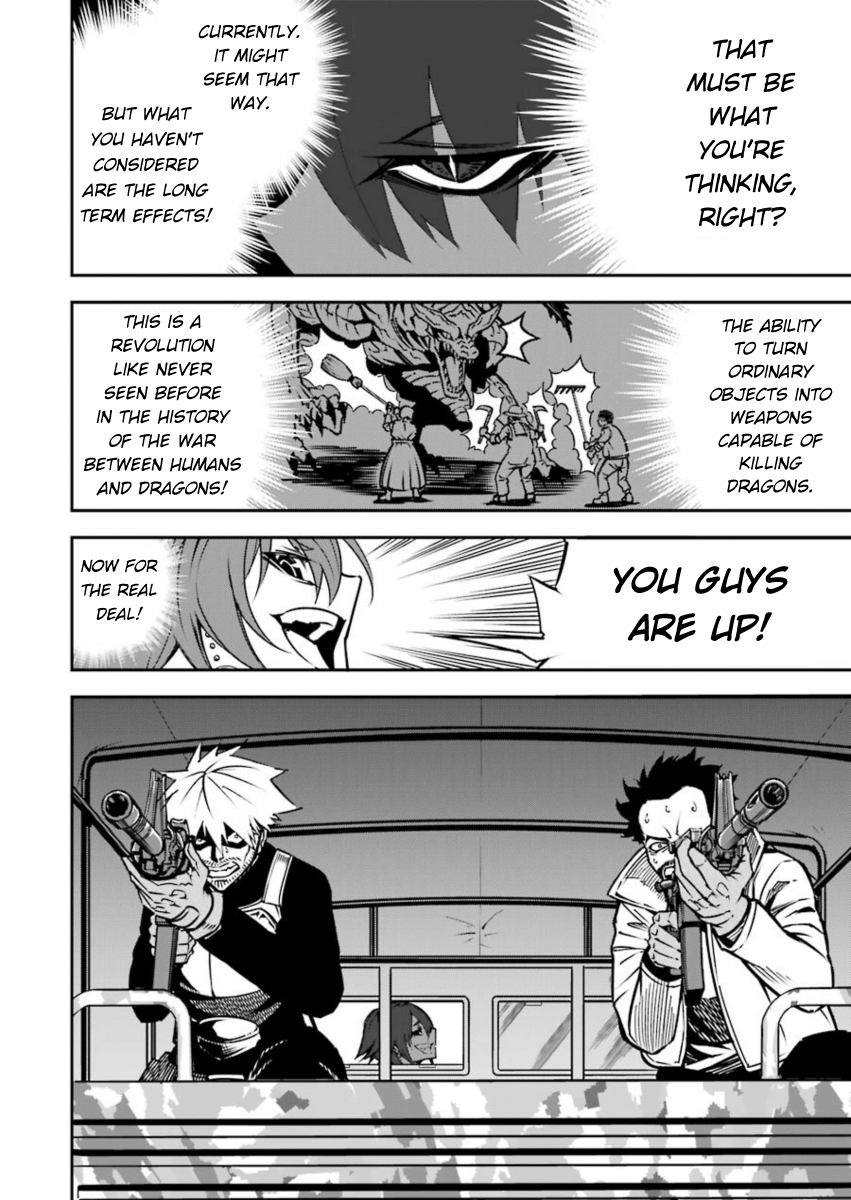Page 17 of Chapter 6