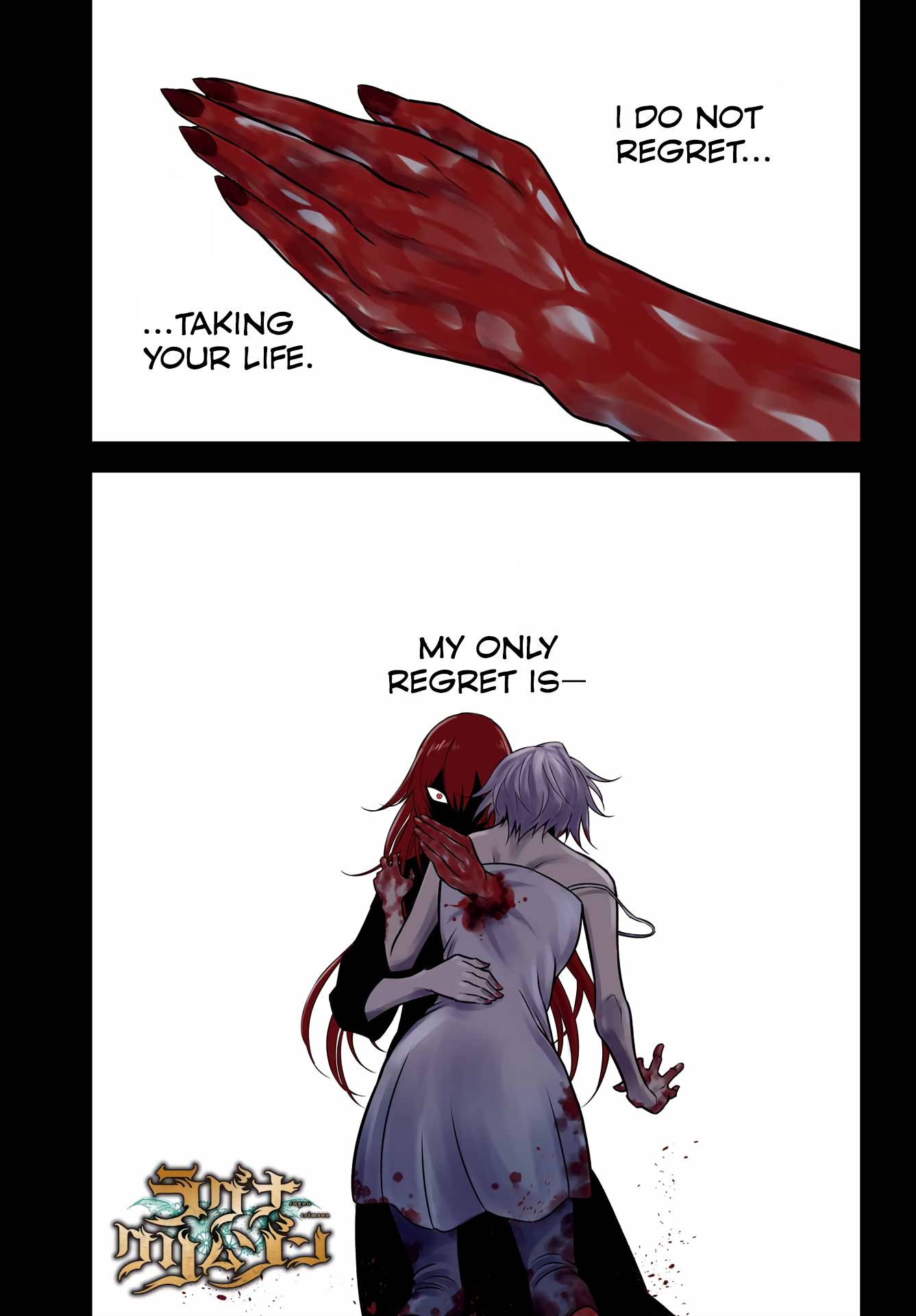 Page 1 of Chapter 60