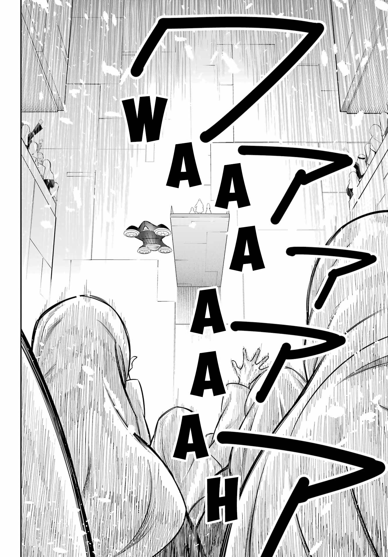 Page 12 of Chapter 60