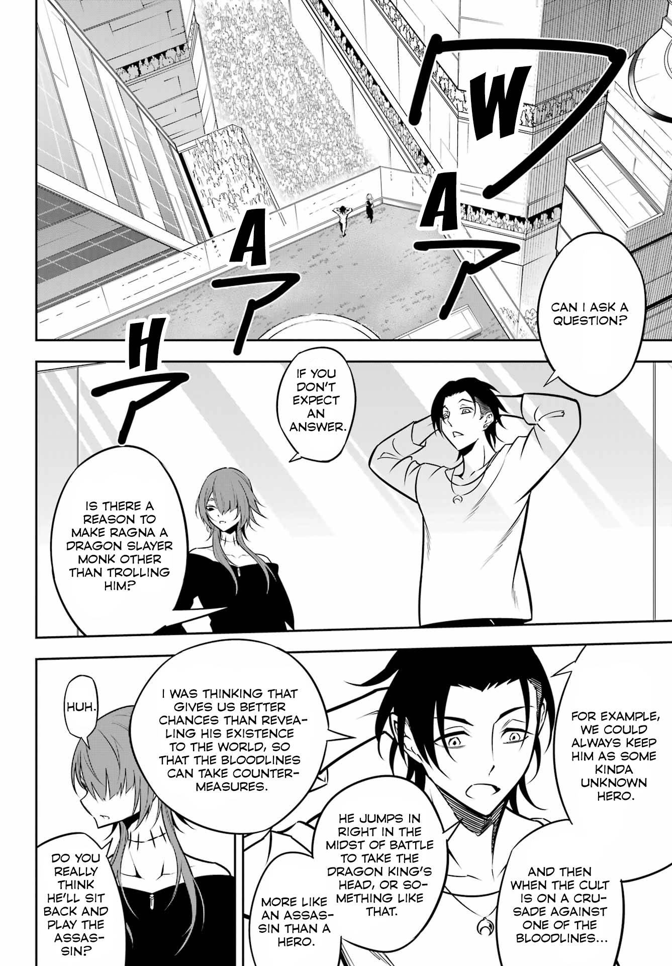 Page 14 of Chapter 60