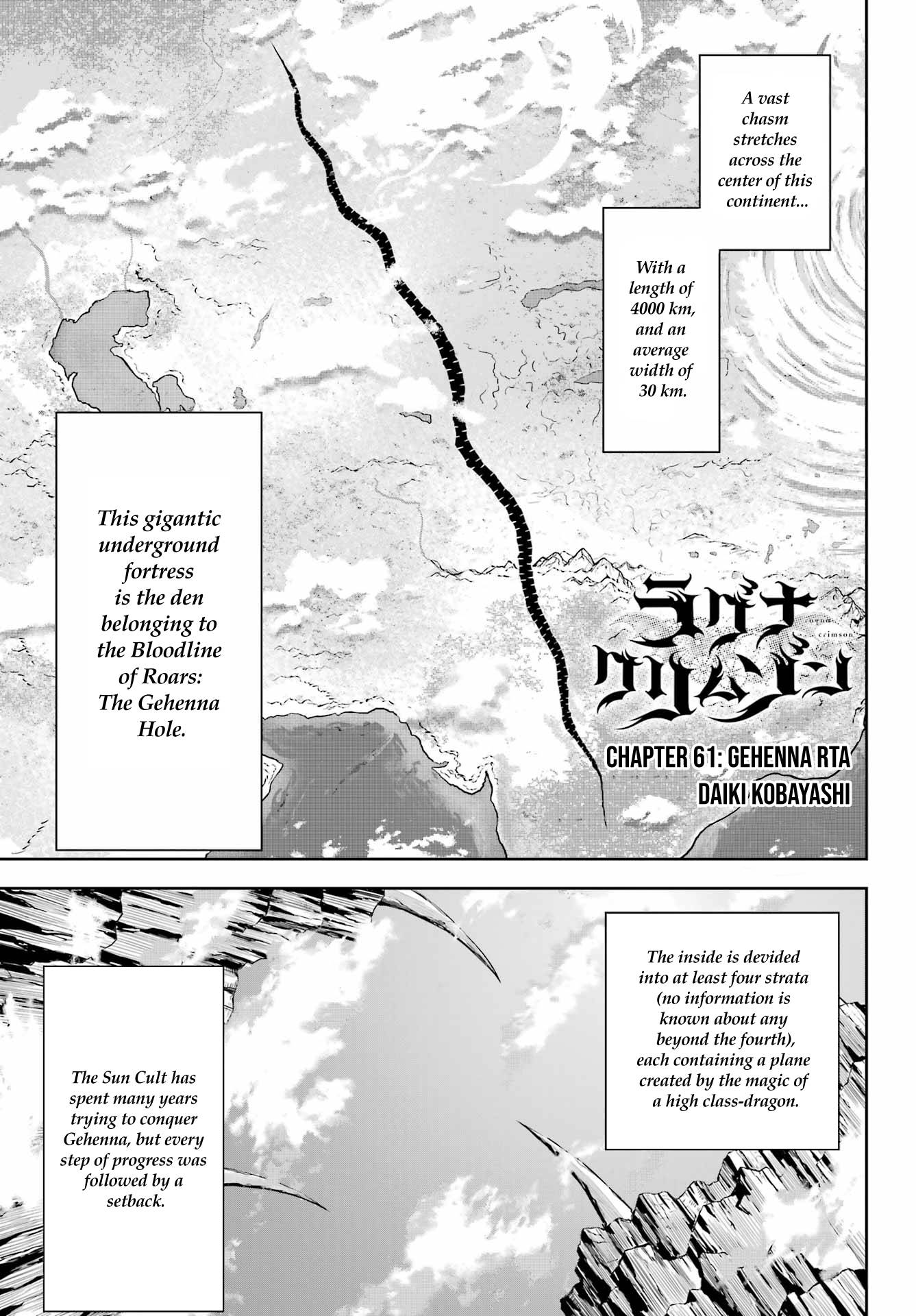 Page 1 of Chapter 61