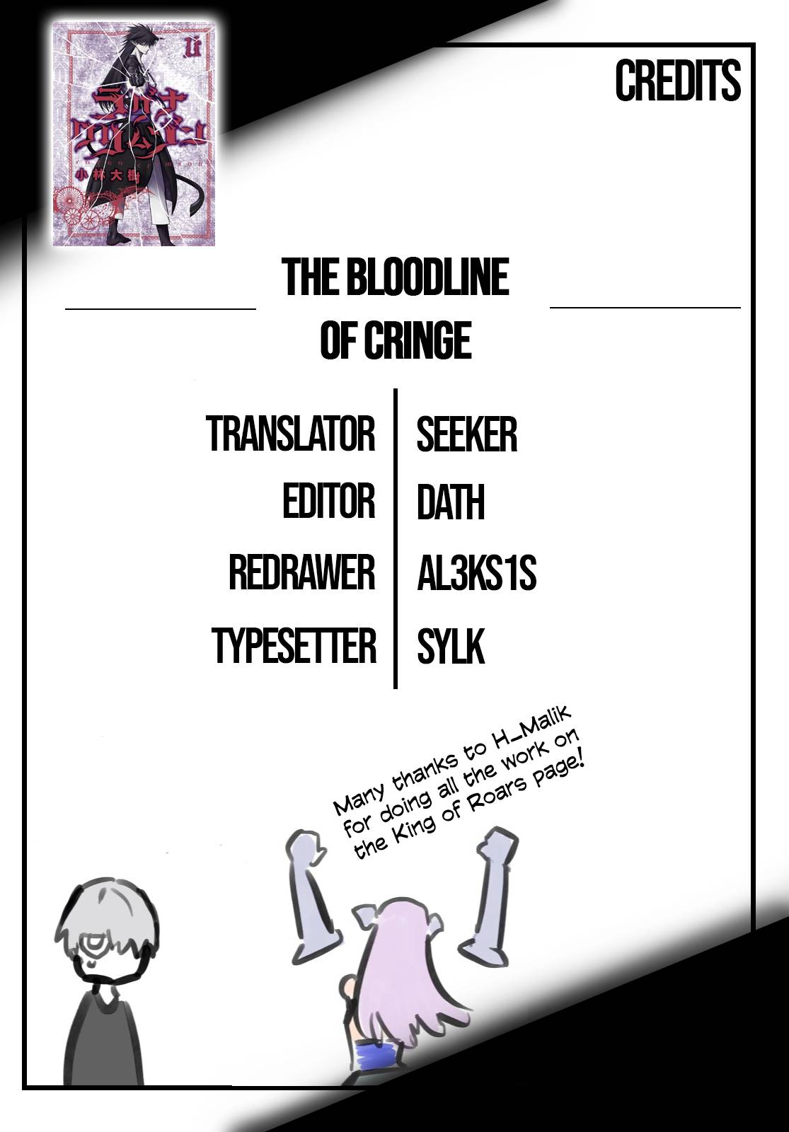 Page 31 of Chapter 61