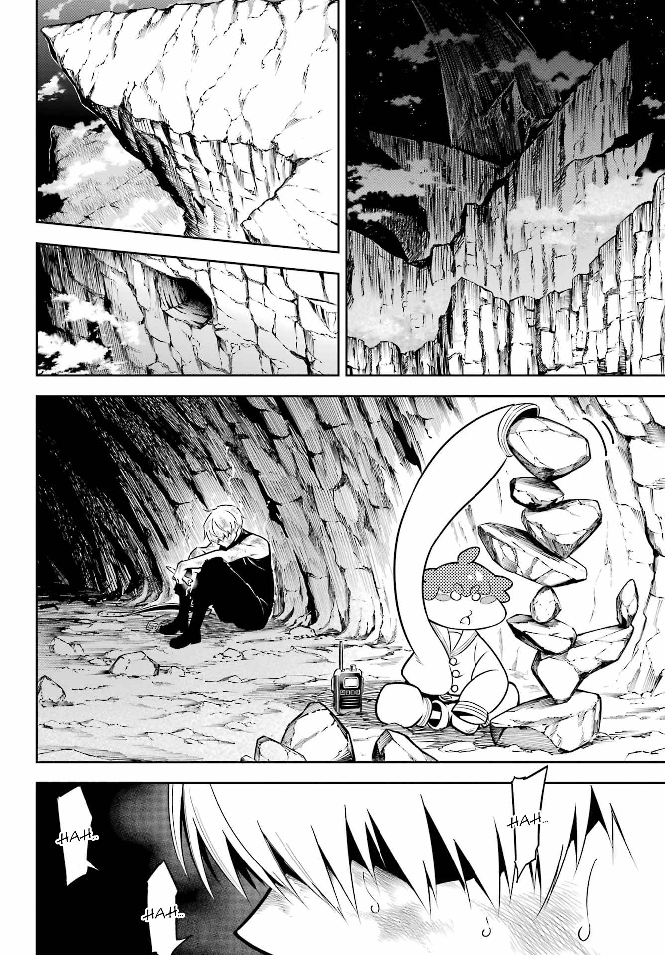 Page 4 of Chapter 62