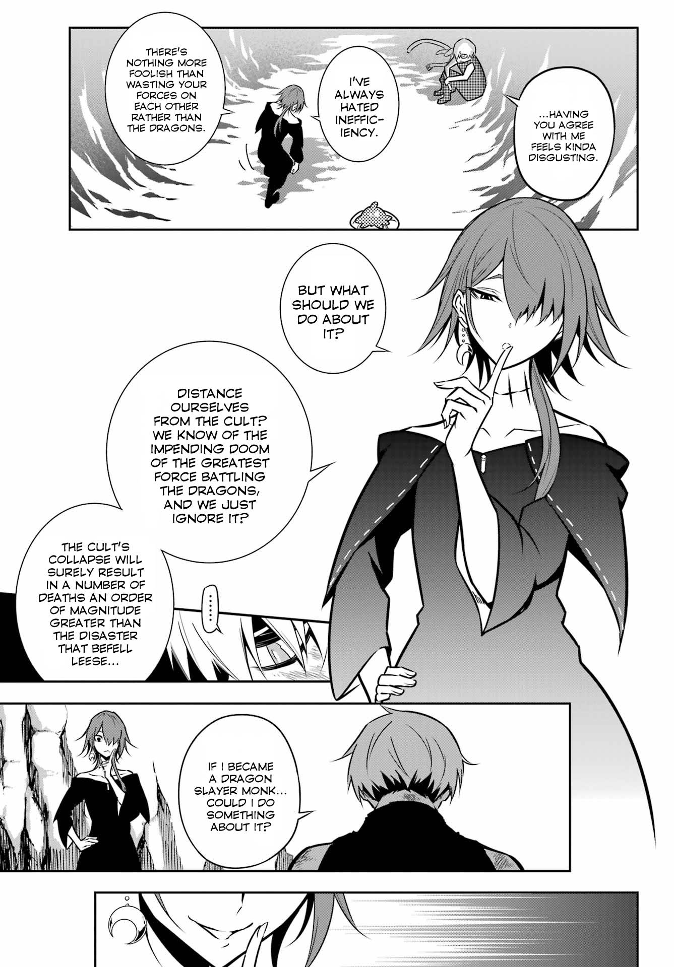 Page 11 of Chapter 62