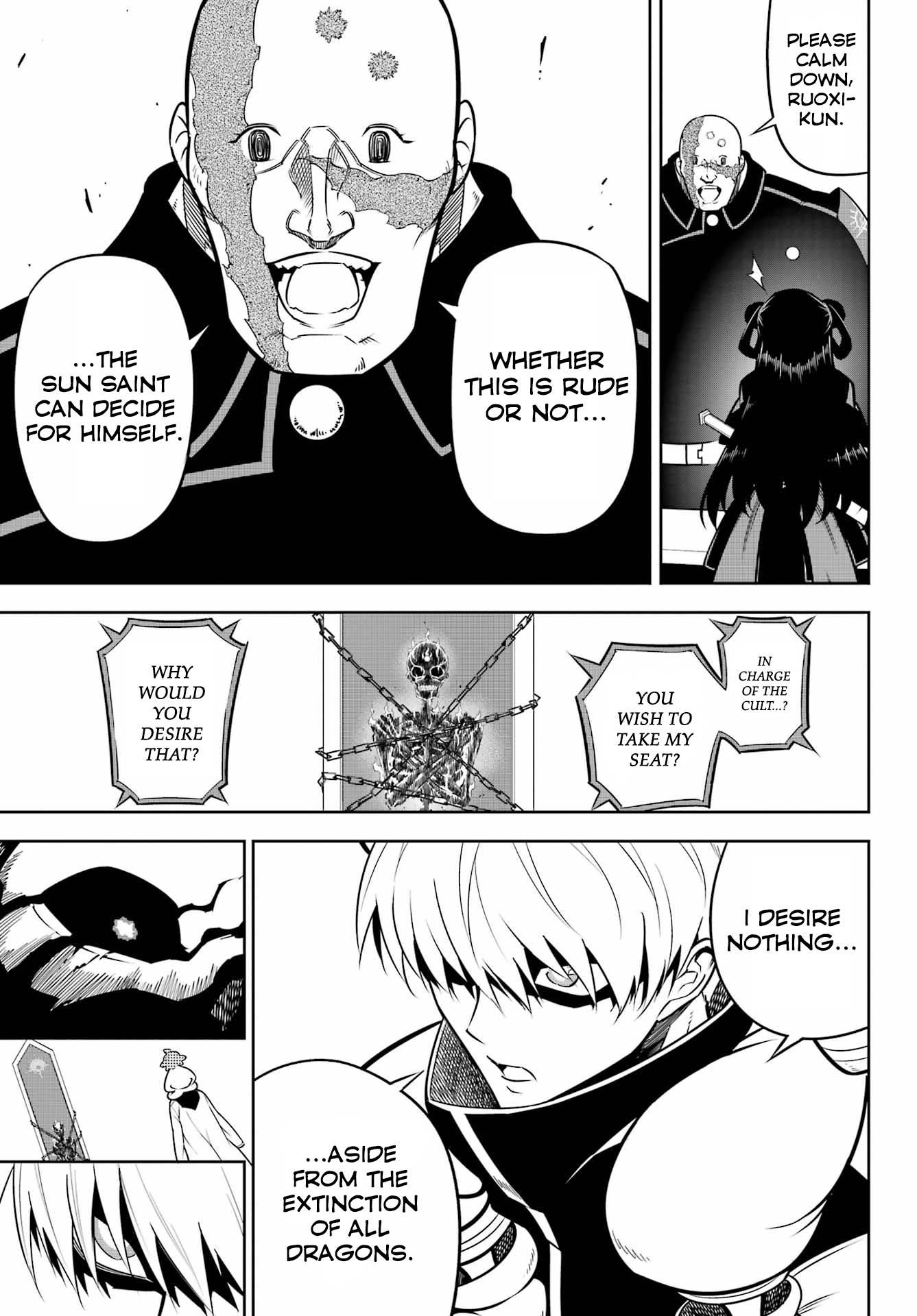 Page 3 of Chapter 63