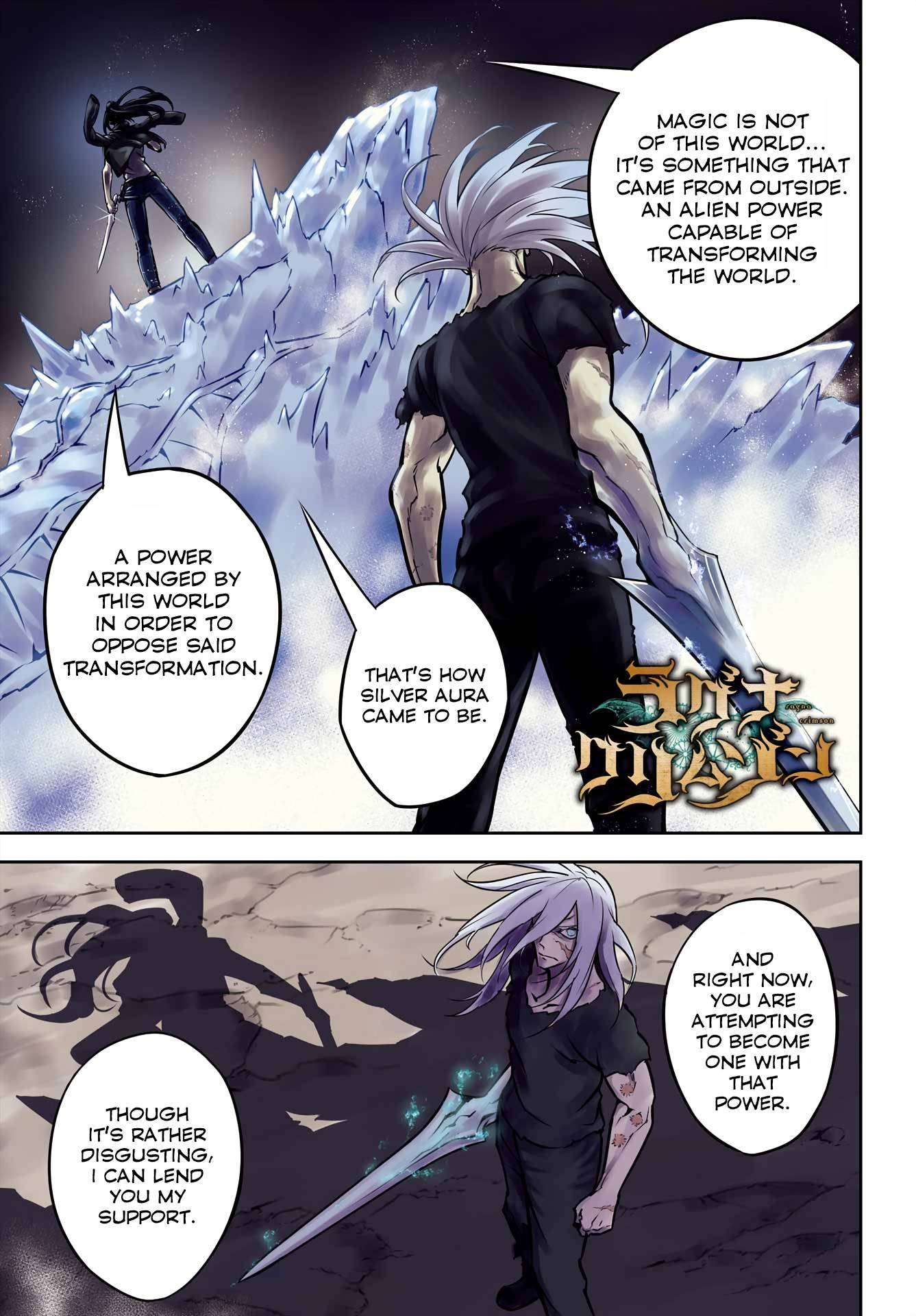 Page 1 of Chapter 64