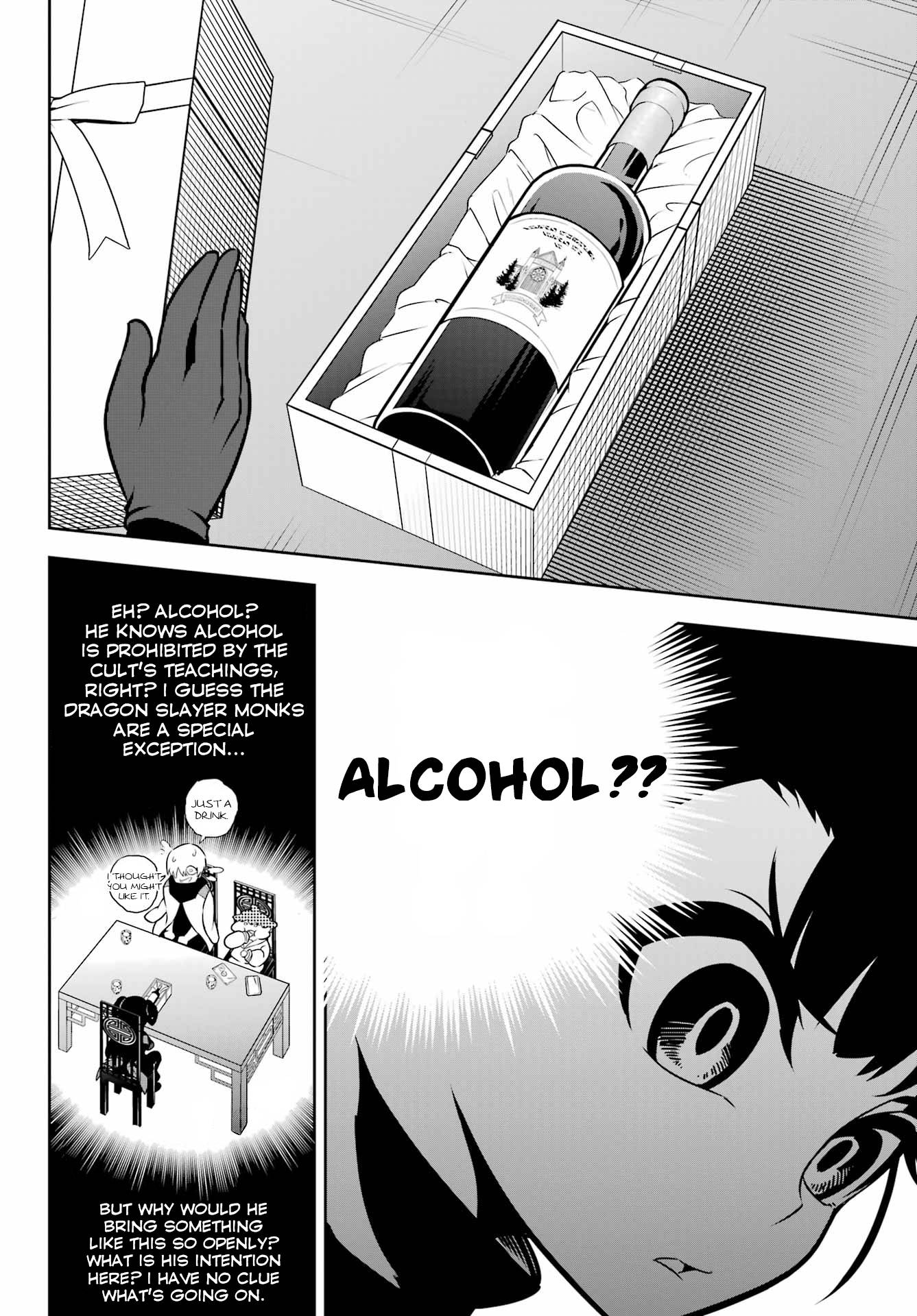 Page 7 of Chapter 64