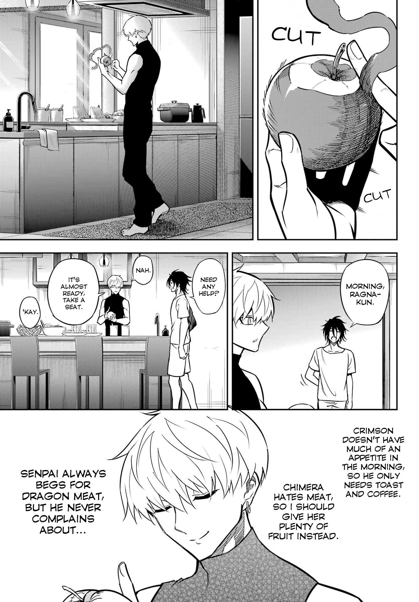 Page 3 of Chapter 66.5
