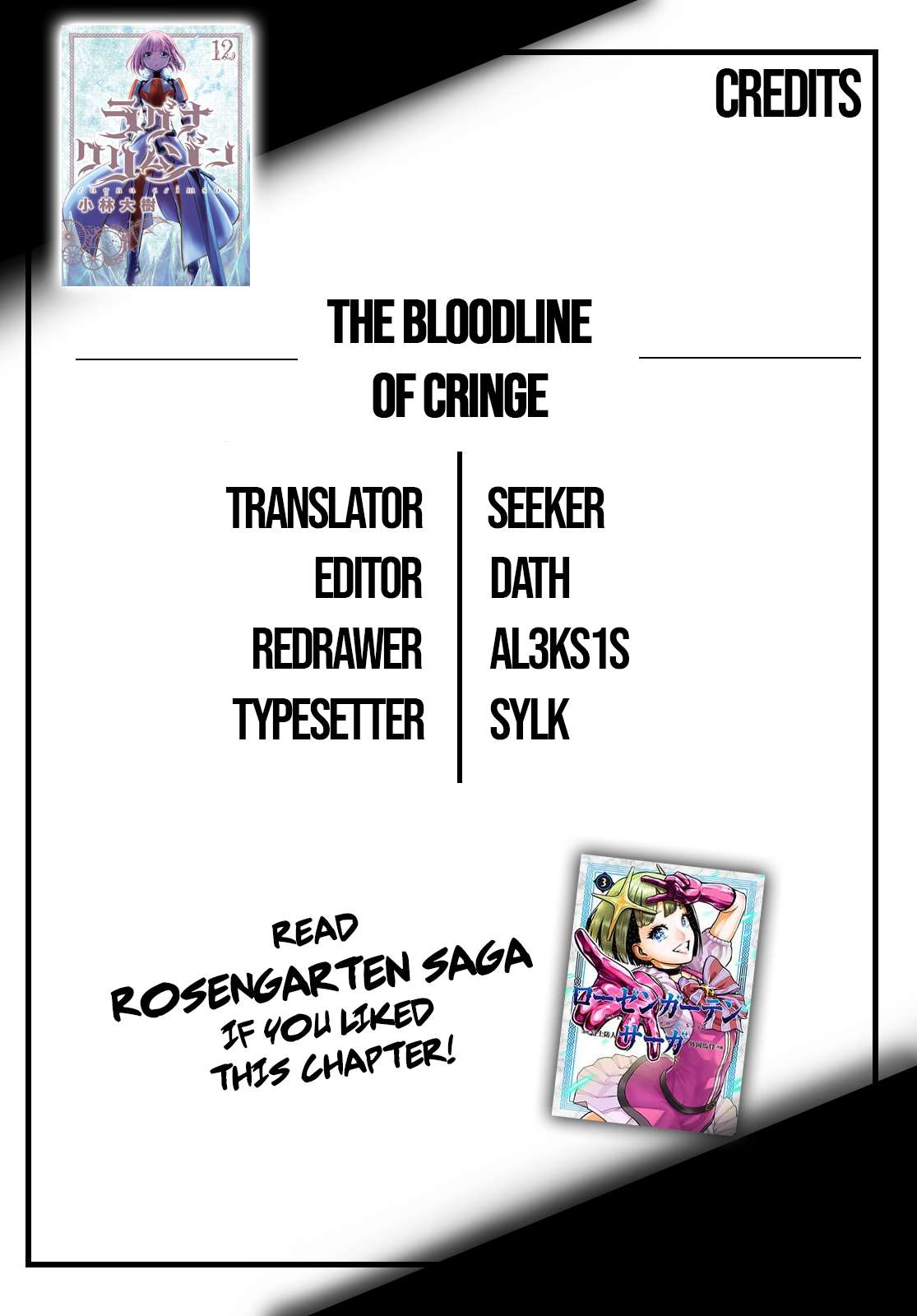 Page 12 of Chapter 66.5