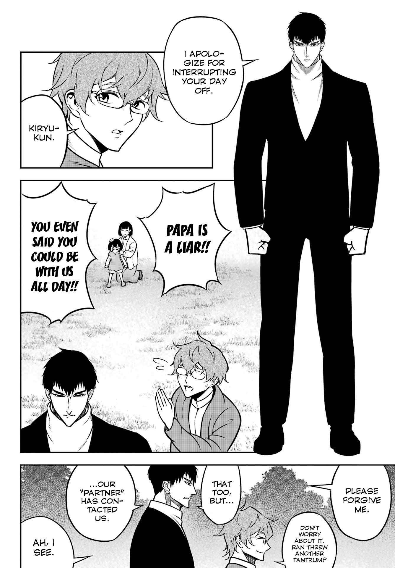 Page 2 of Chapter 66
