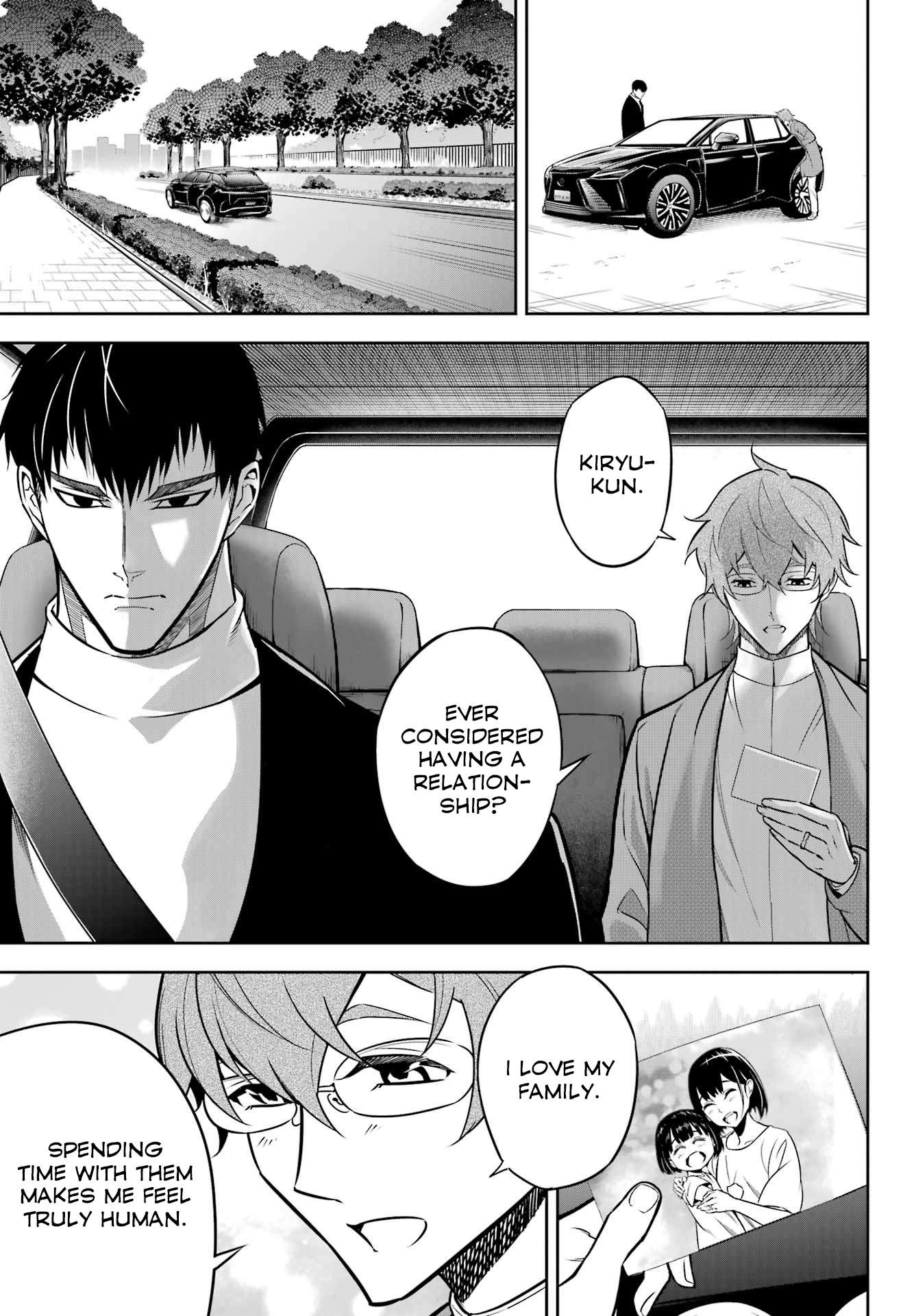 Page 3 of Chapter 66