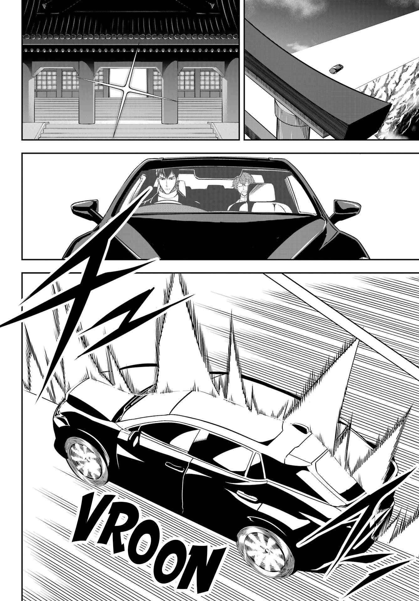 Page 6 of Chapter 66
