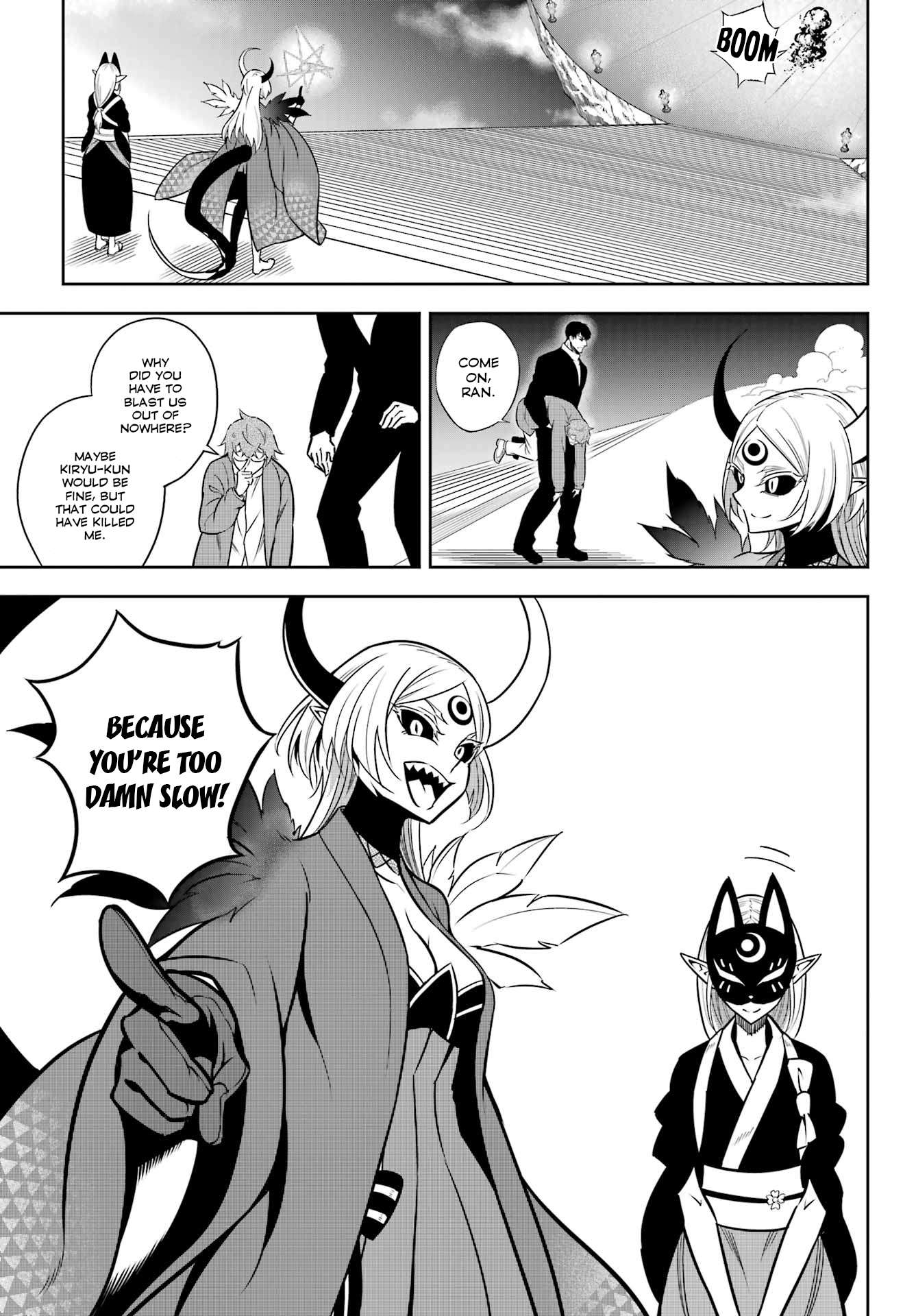 Page 7 of Chapter 66