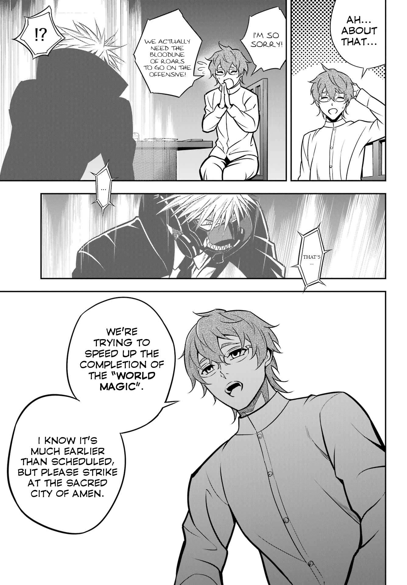 Page 15 of Chapter 66