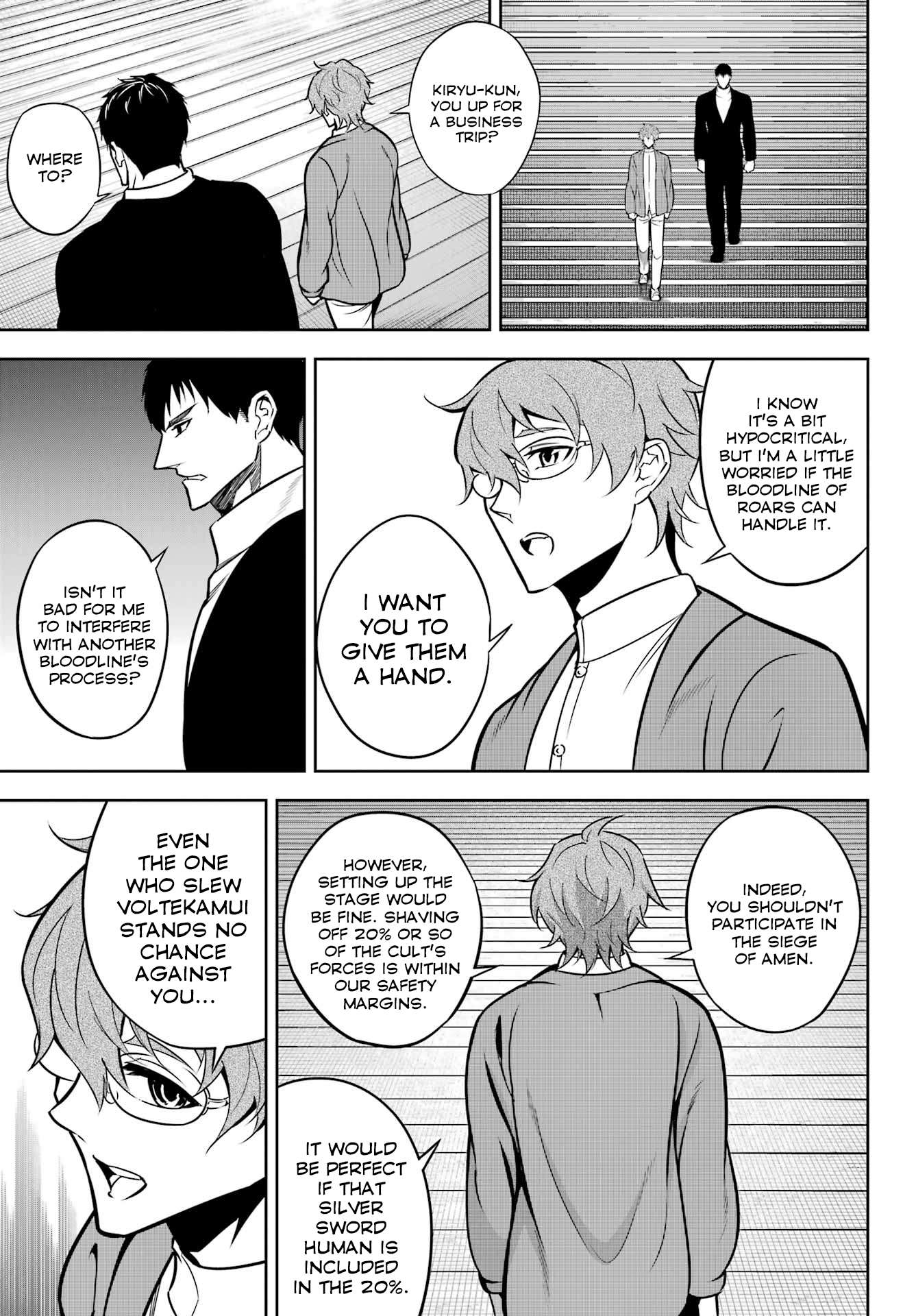 Page 25 of Chapter 66