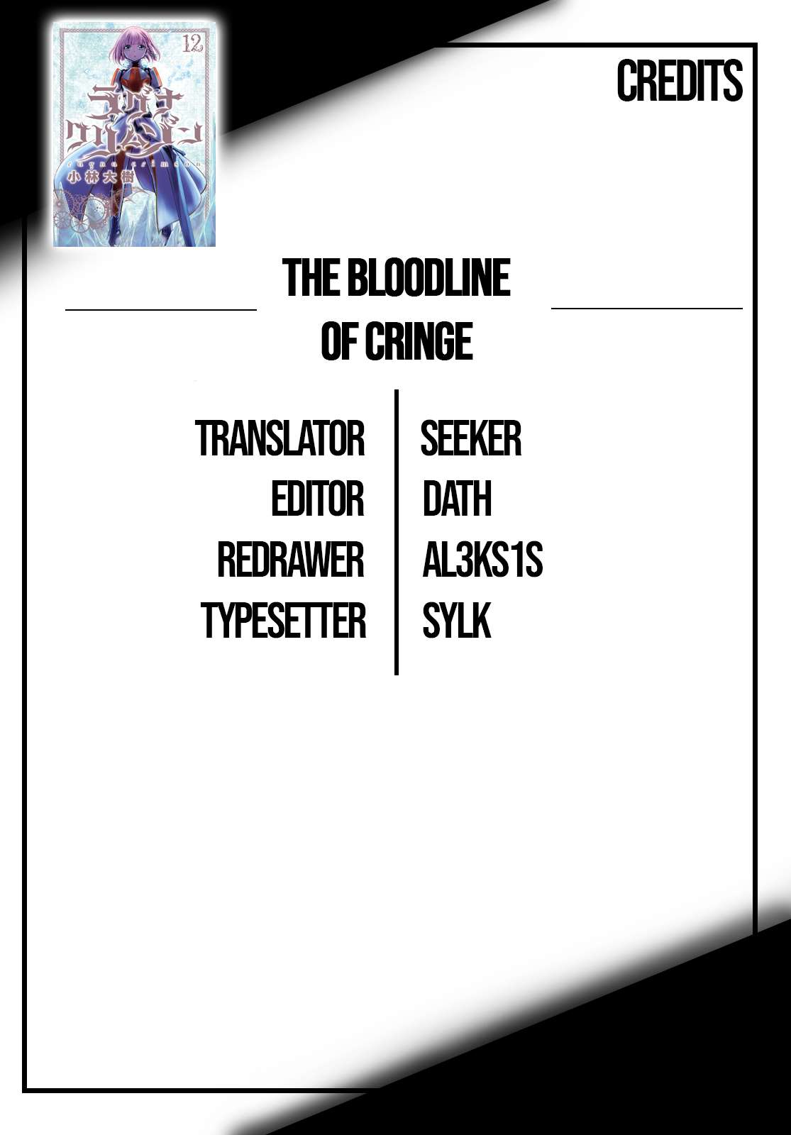 Page 31 of Chapter 66
