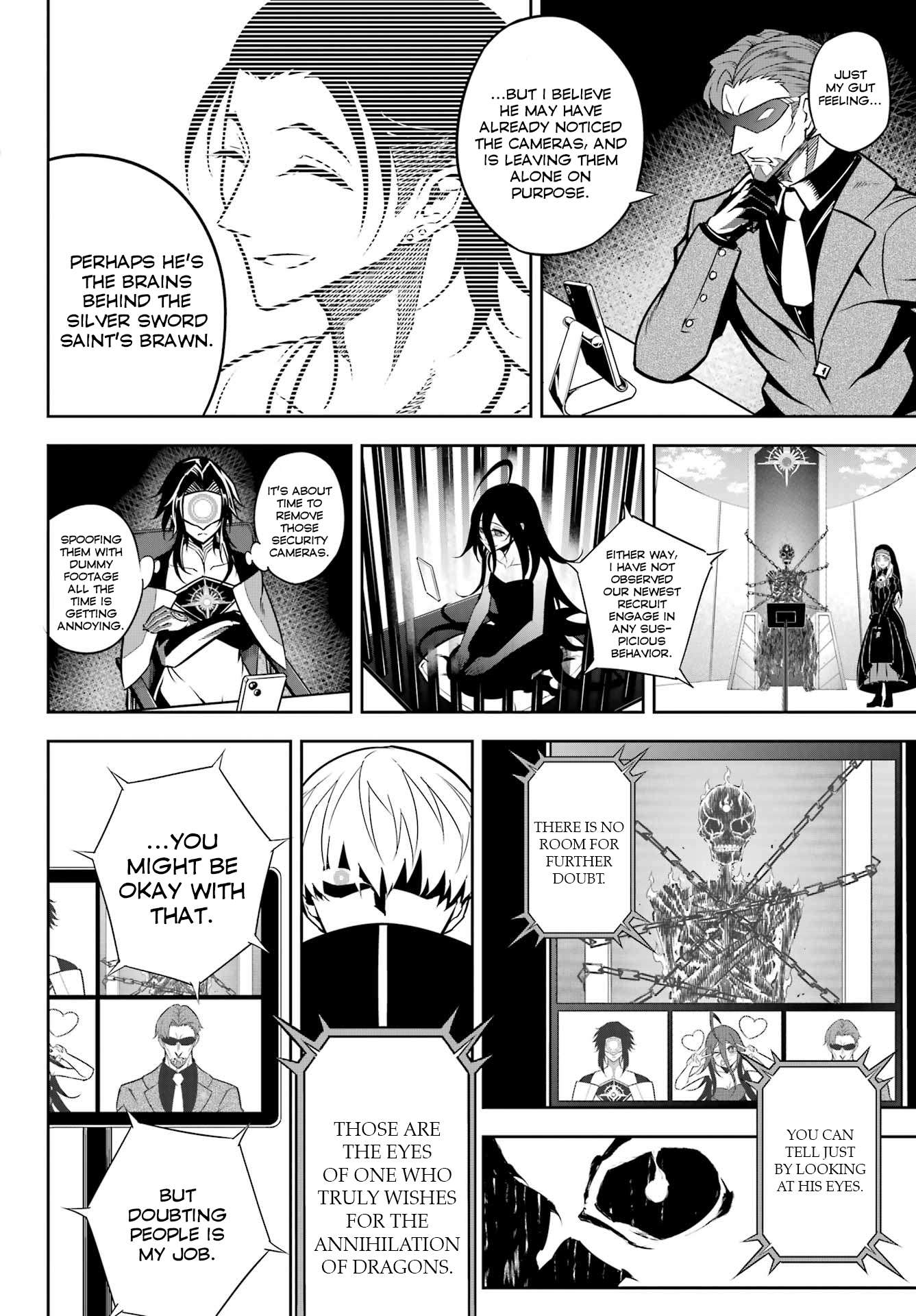Page 3 of Chapter 67