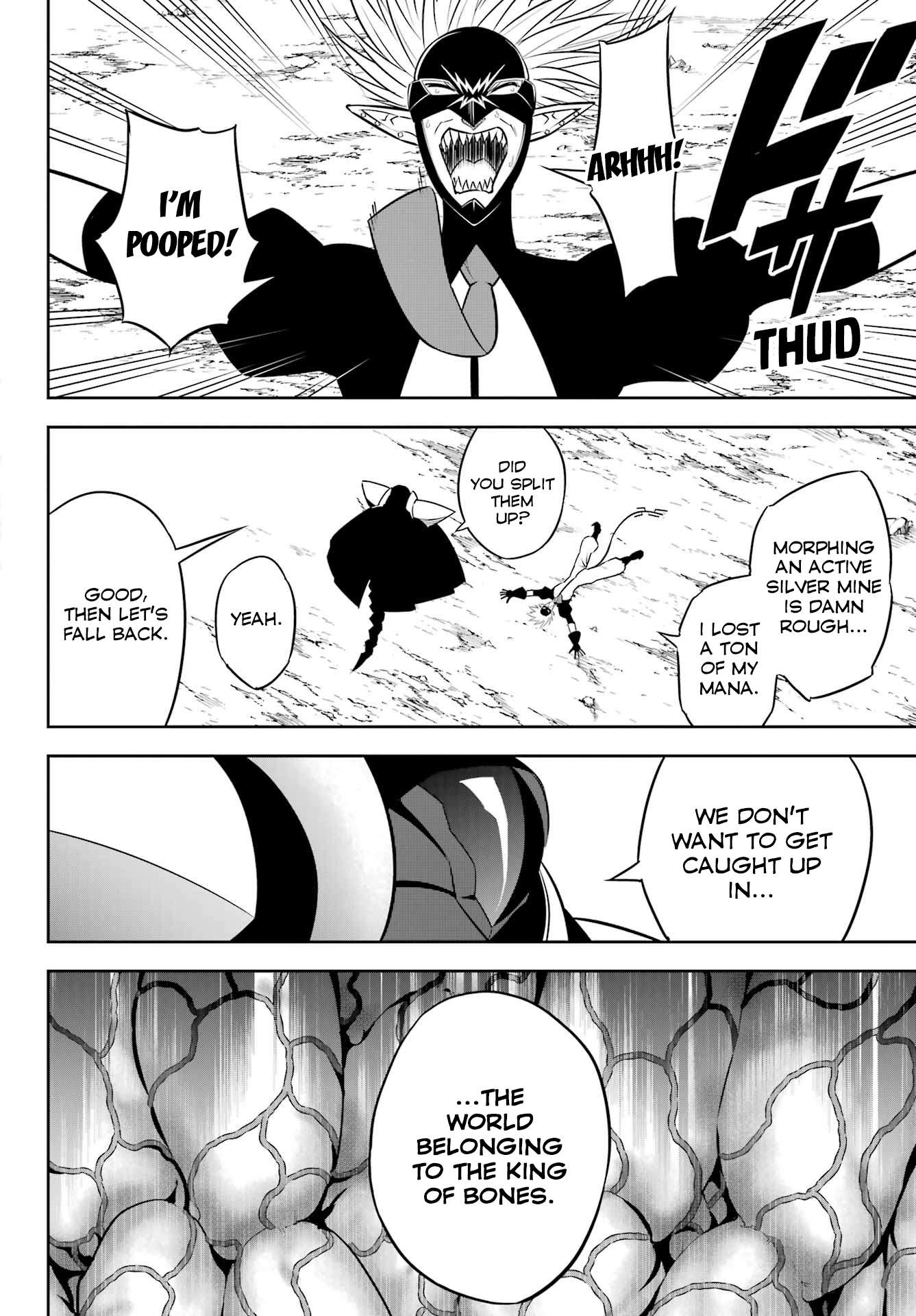 Page 7 of Chapter 69