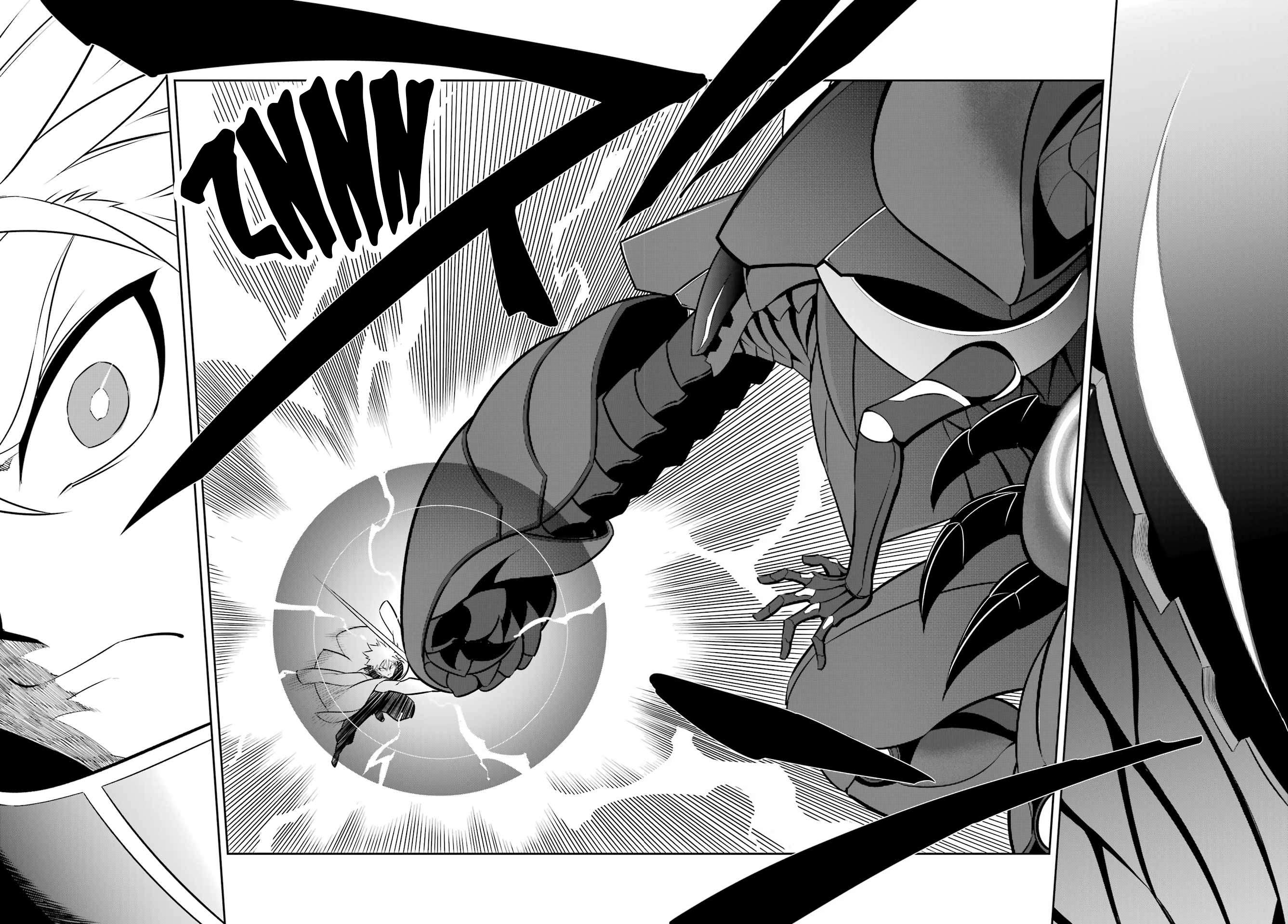 Page 15 of Chapter 69