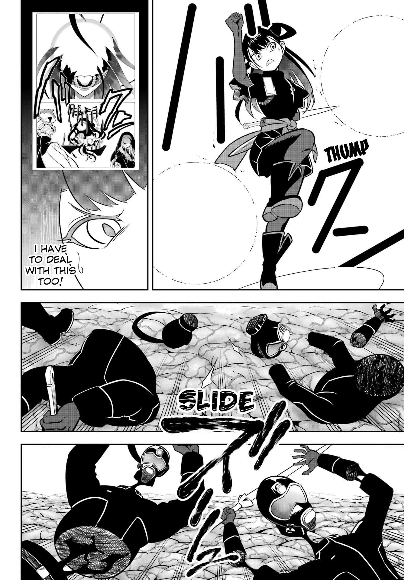 Page 18 of Chapter 69