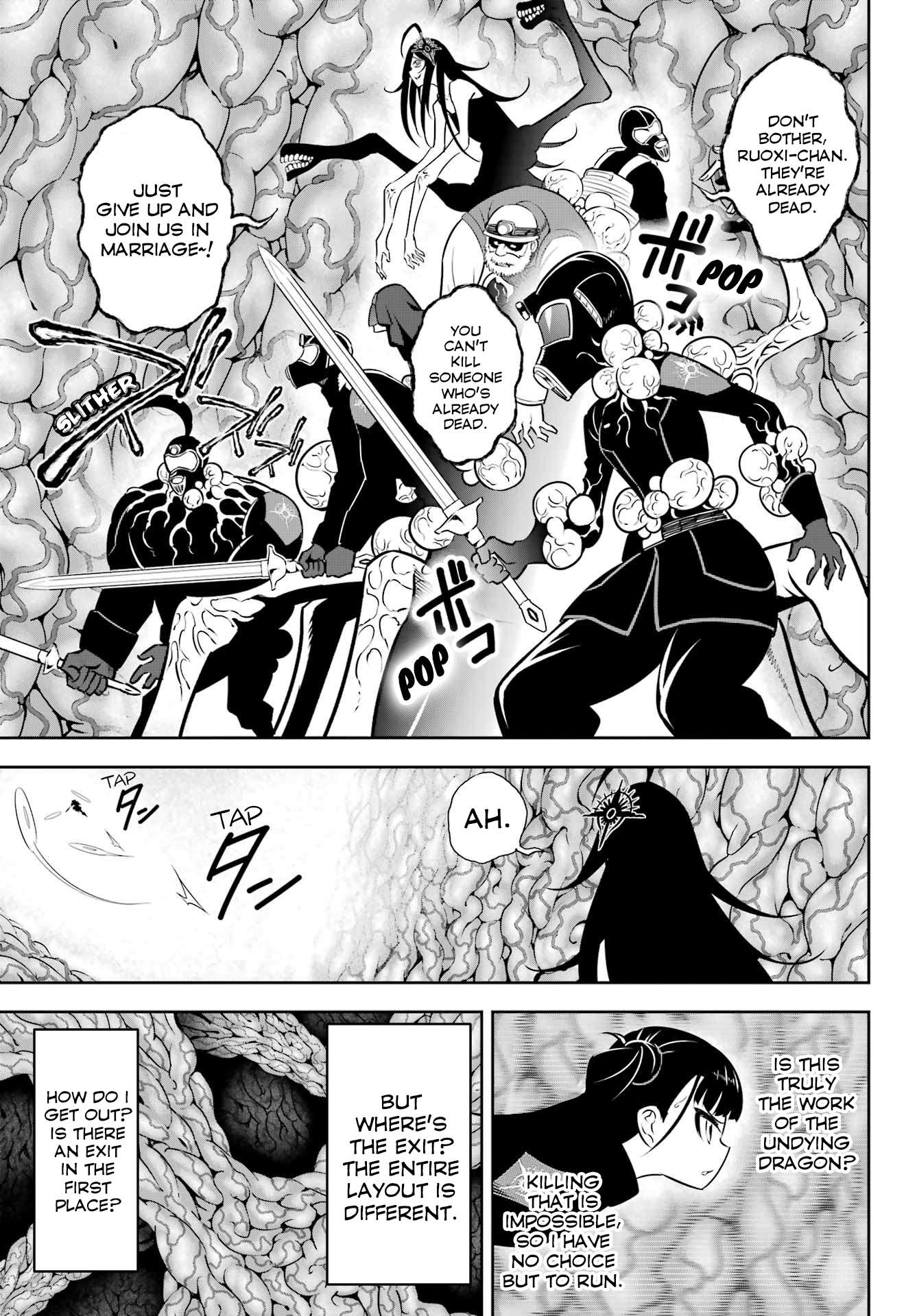 Page 19 of Chapter 69