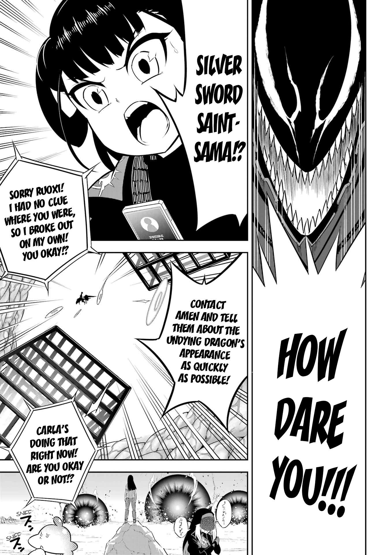 Page 23 of Chapter 69